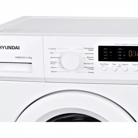 ���������� ������ Hyundai WME6004