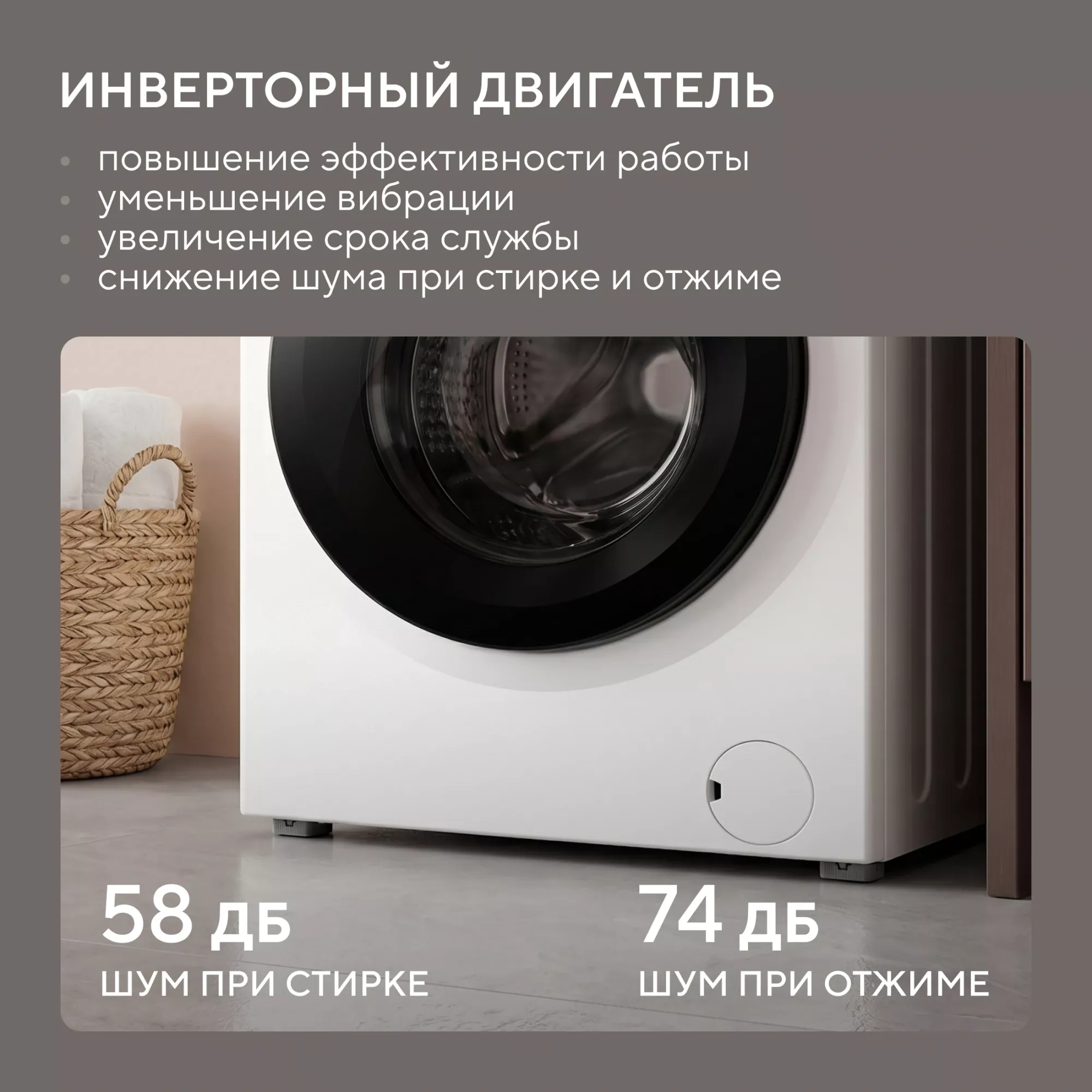 Hyundai комплект для установки в колонну Стиральная машина WFE9202 + Сушильная машина с тепловым насосом DFE9401 + Соединительный элемент с выдвижной полкой