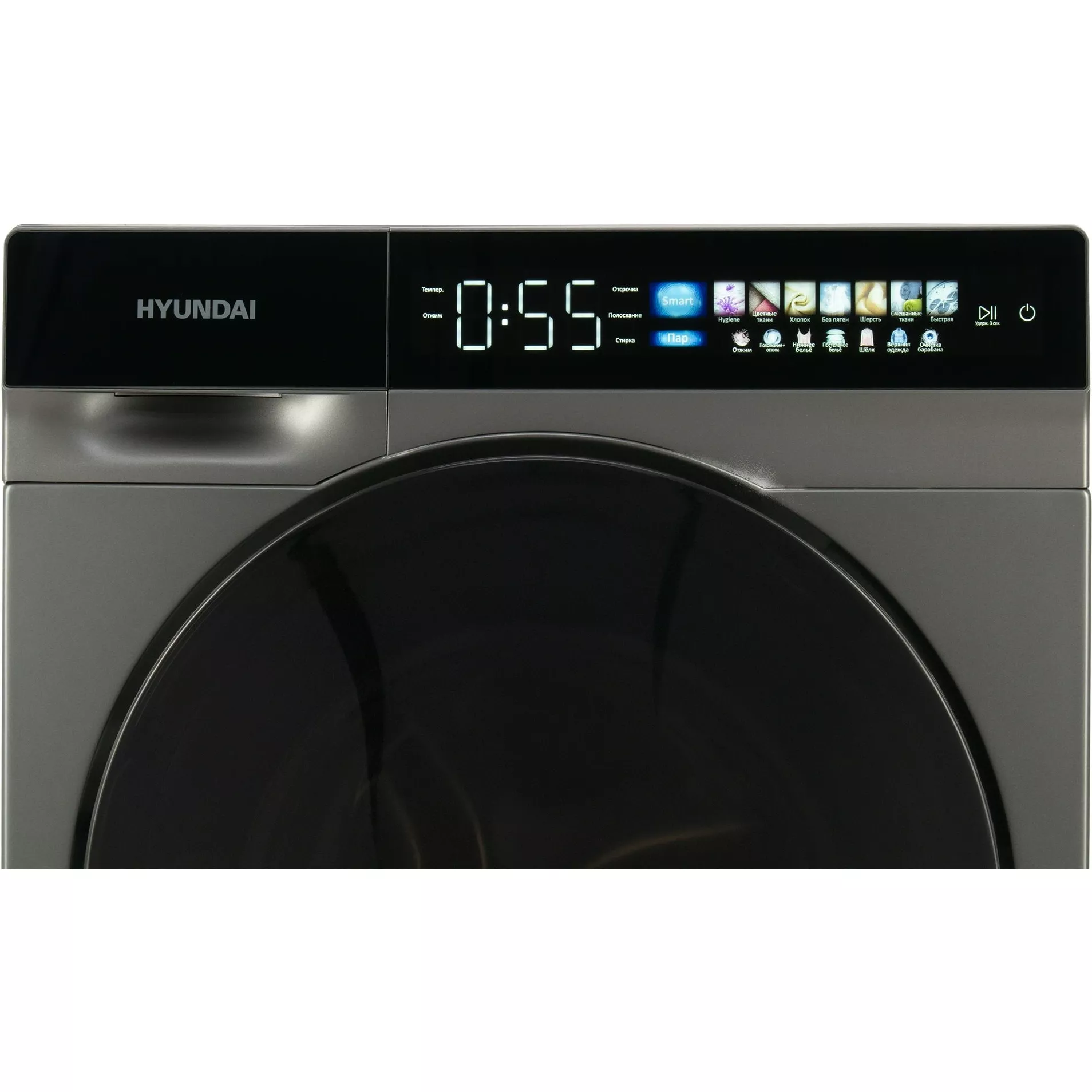 ���������� ������ Hyundai WFE9232