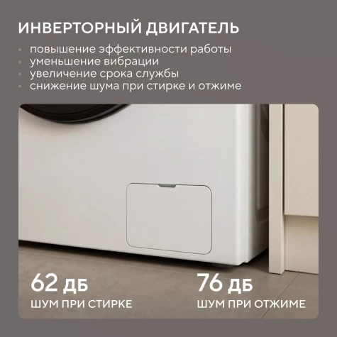 Hyundai �������� ��� ��������� � ������� ���������� ������ WME7210 + ��������� ������ � �������� ������� TD1028 + �������������� ��� � ��������� ������