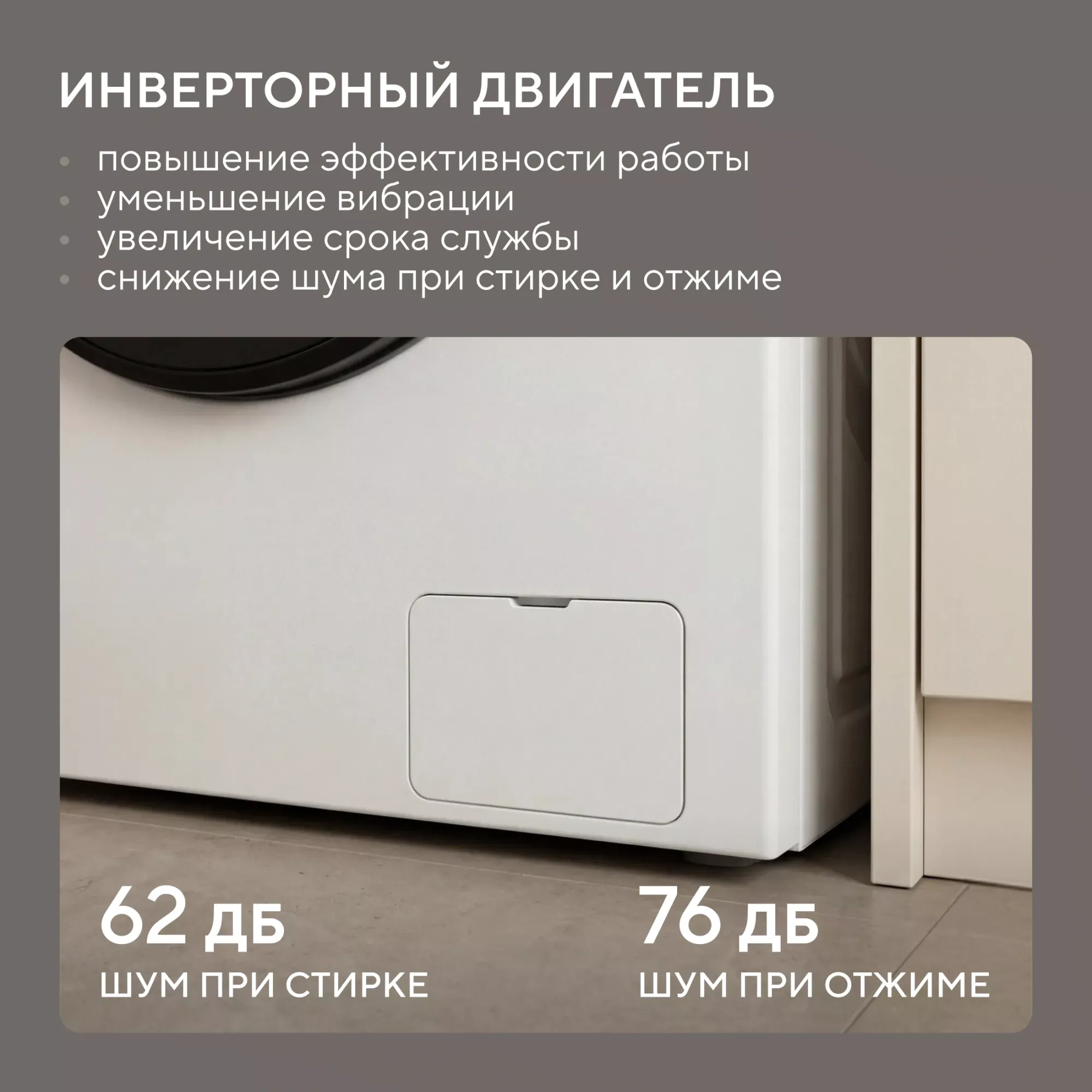 Hyundai �������� ��� ��������� � ������� ���������� ������ WME7210 + ��������� ������ � �������� ������� TD1028 + �������������� ��� � ��������� ������