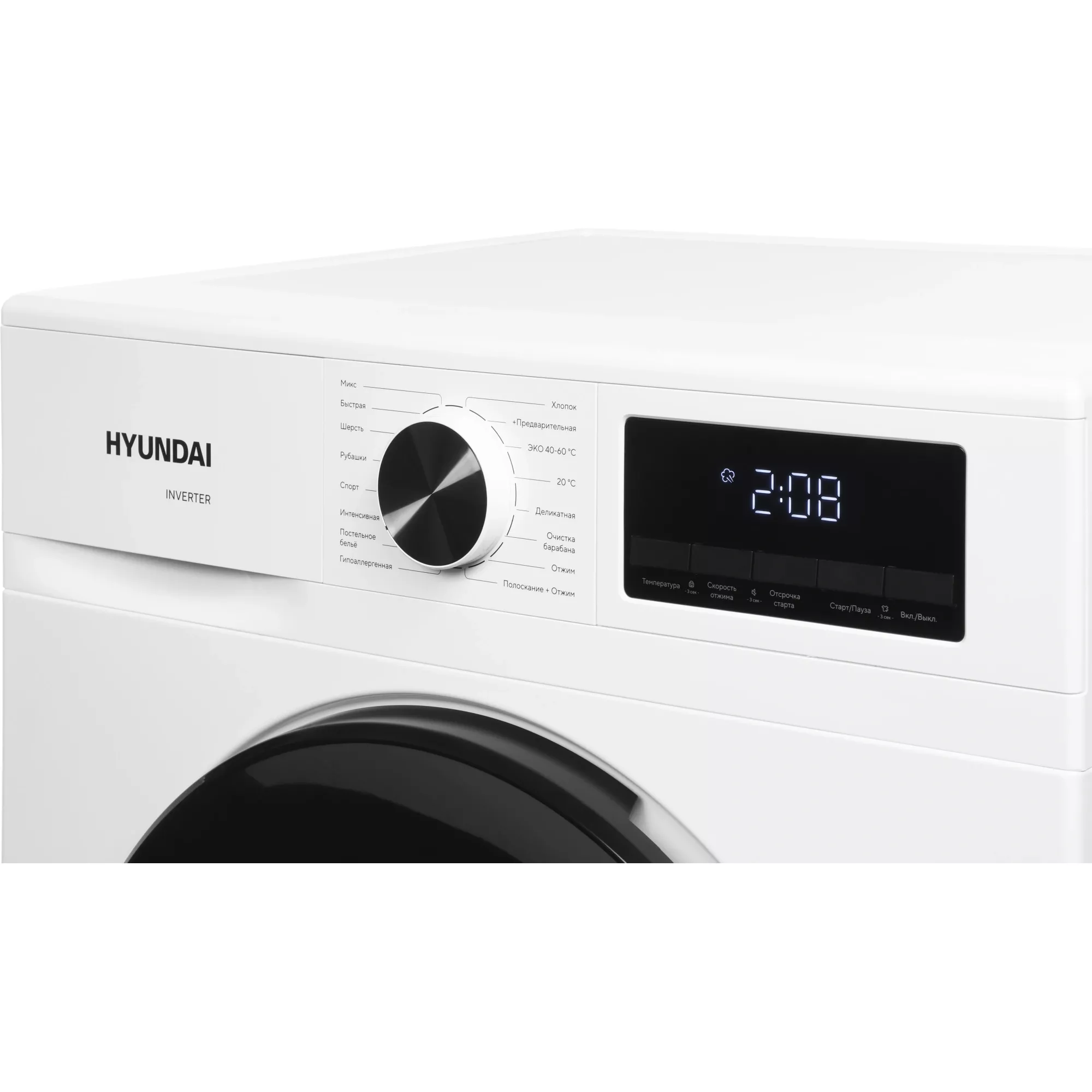 Hyundai комплект для установки в колонну Стиральная машина WME8210 + Сушильная машина с тепловым насосом DFE8416 + Cоединительный элемент