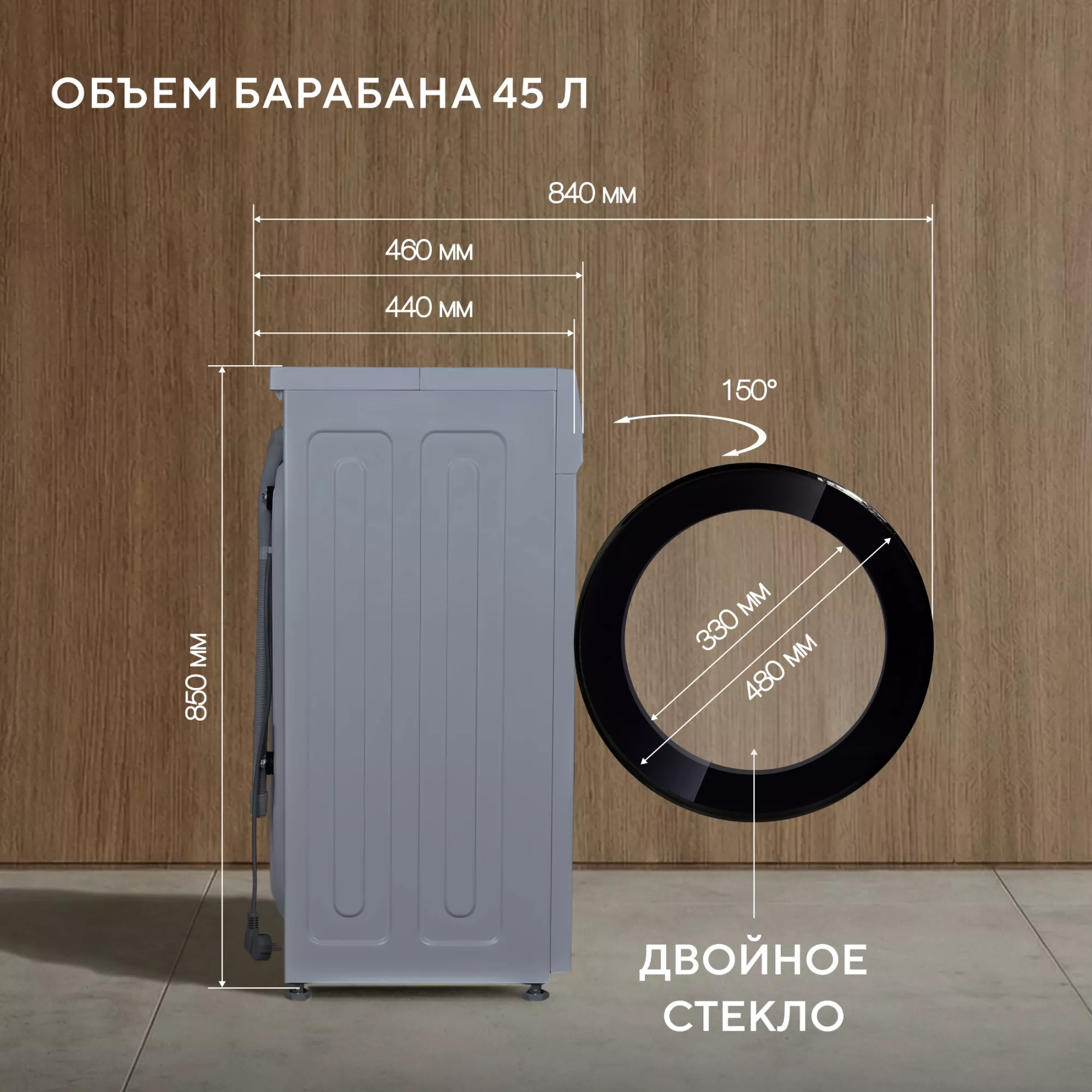 Стиральная машина Hyundai WME7217