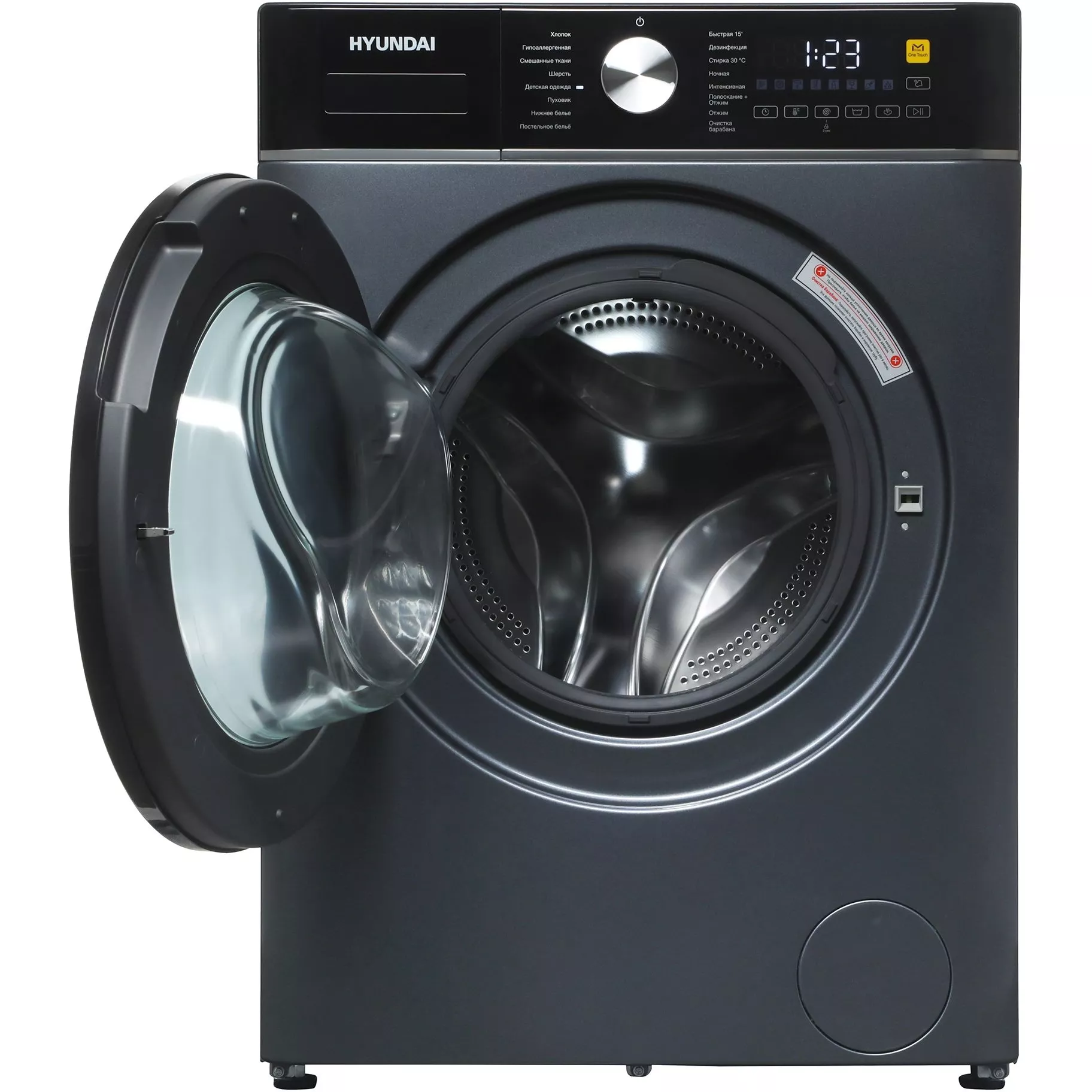 Стиральная машина Hyundai WME7217