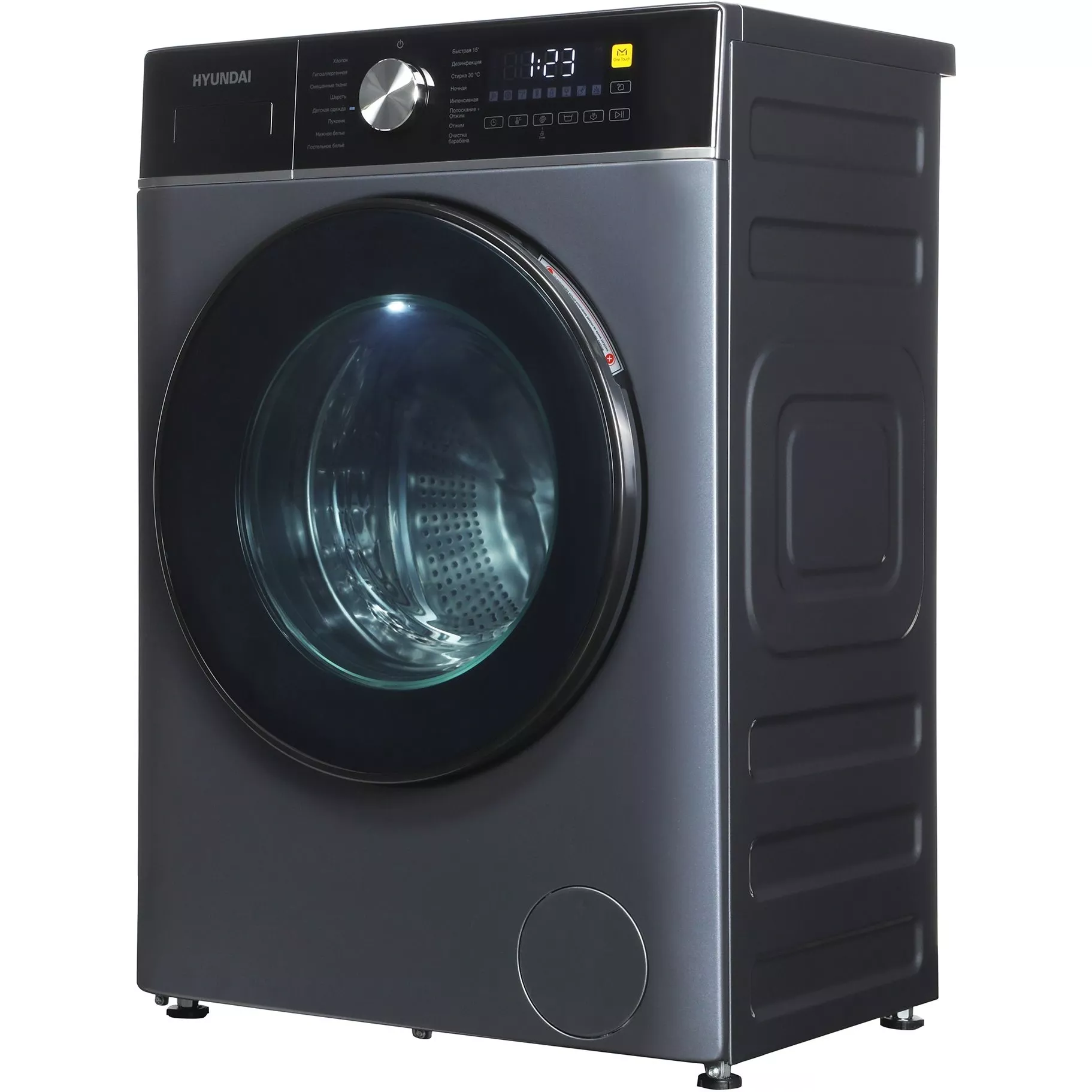 Стиральная машина Hyundai WME7217
