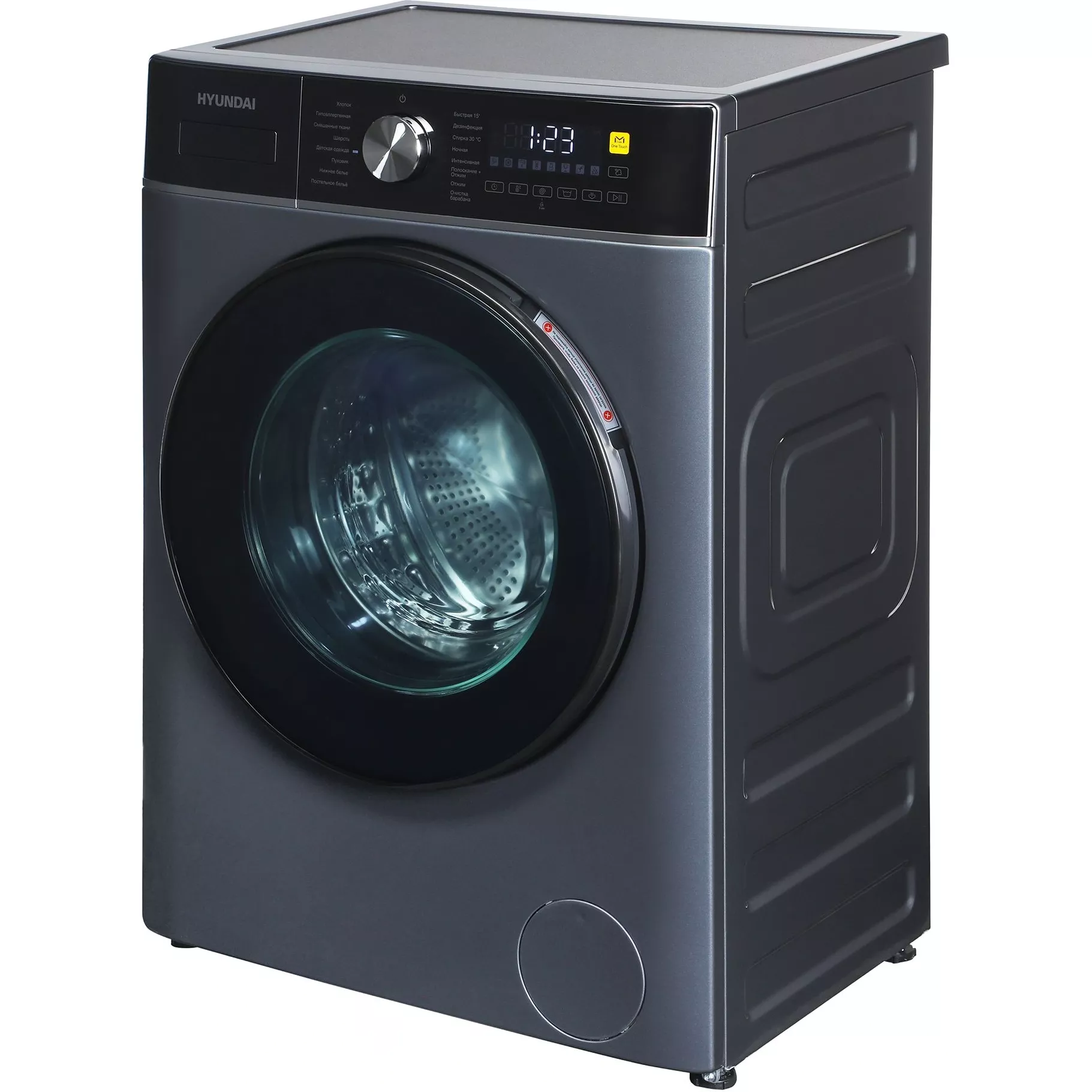 Стиральная машина Hyundai WME7217