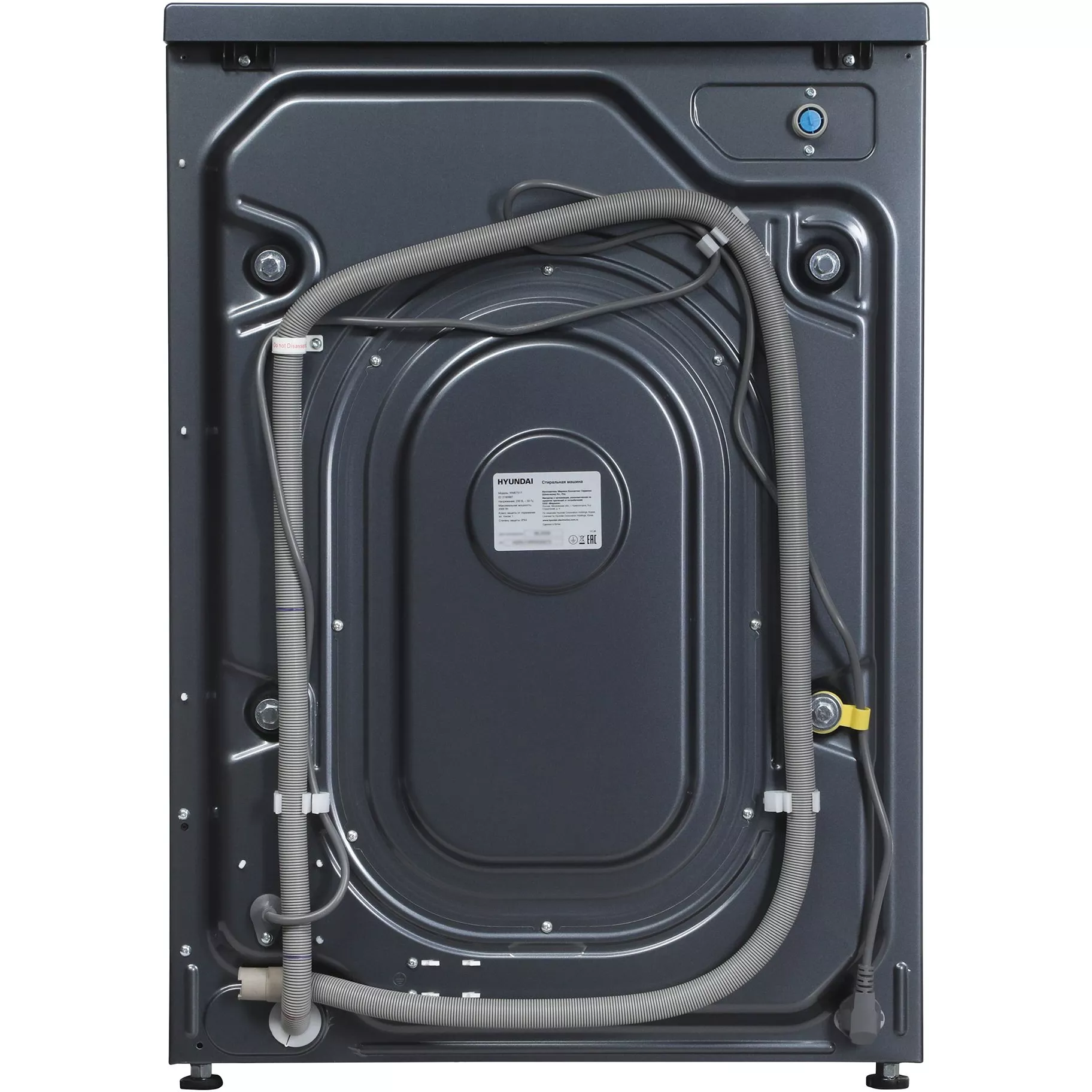 Стиральная машина Hyundai WME7217