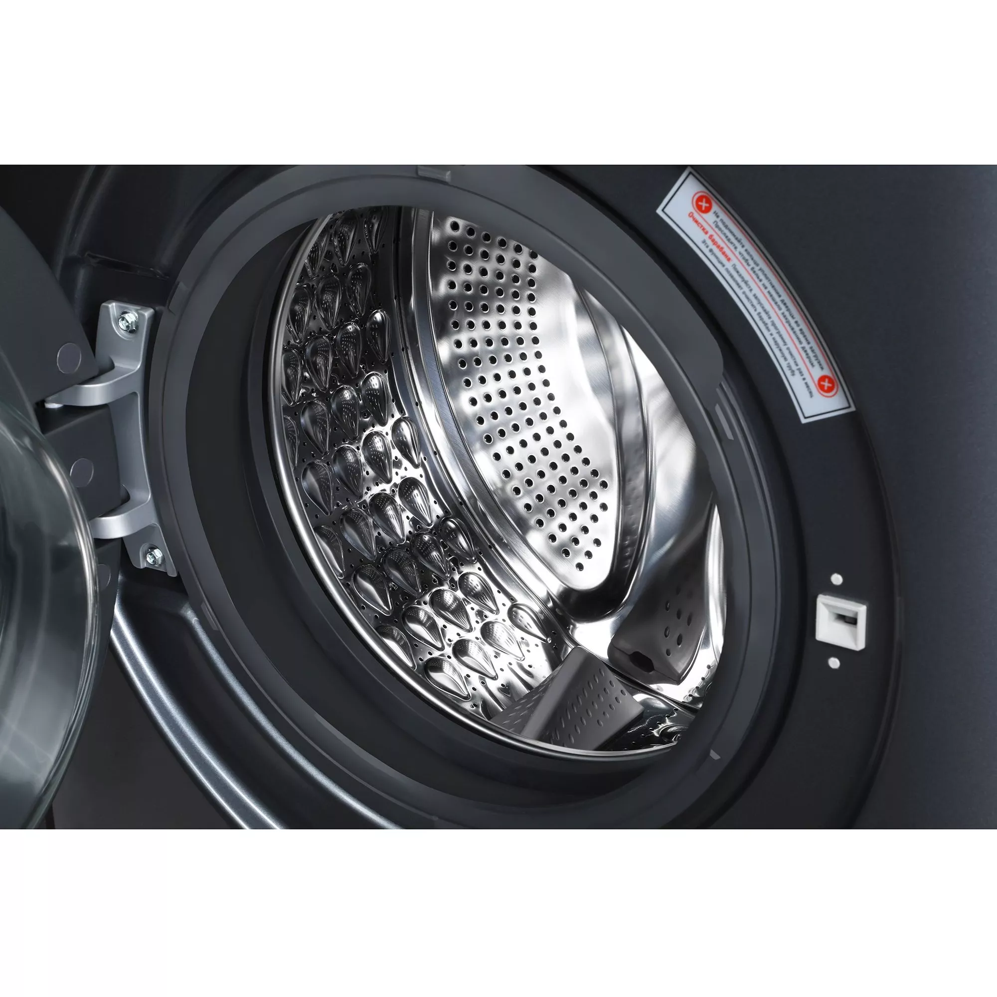 Стиральная машина Hyundai WME7217
