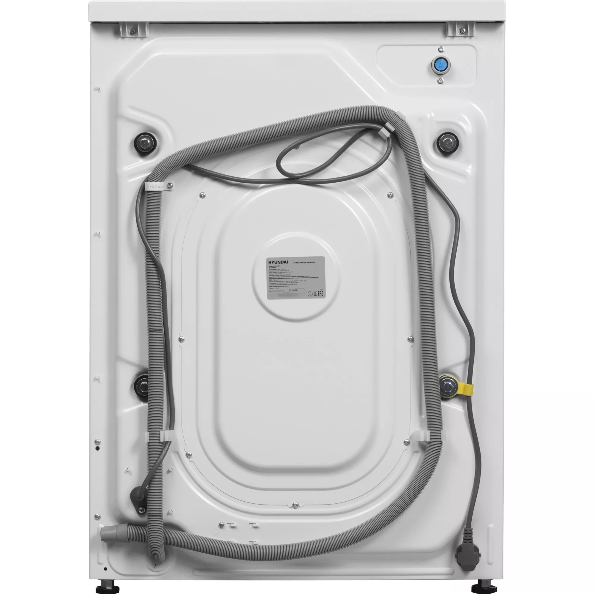 ���������� ������ Hyundai WME7219
