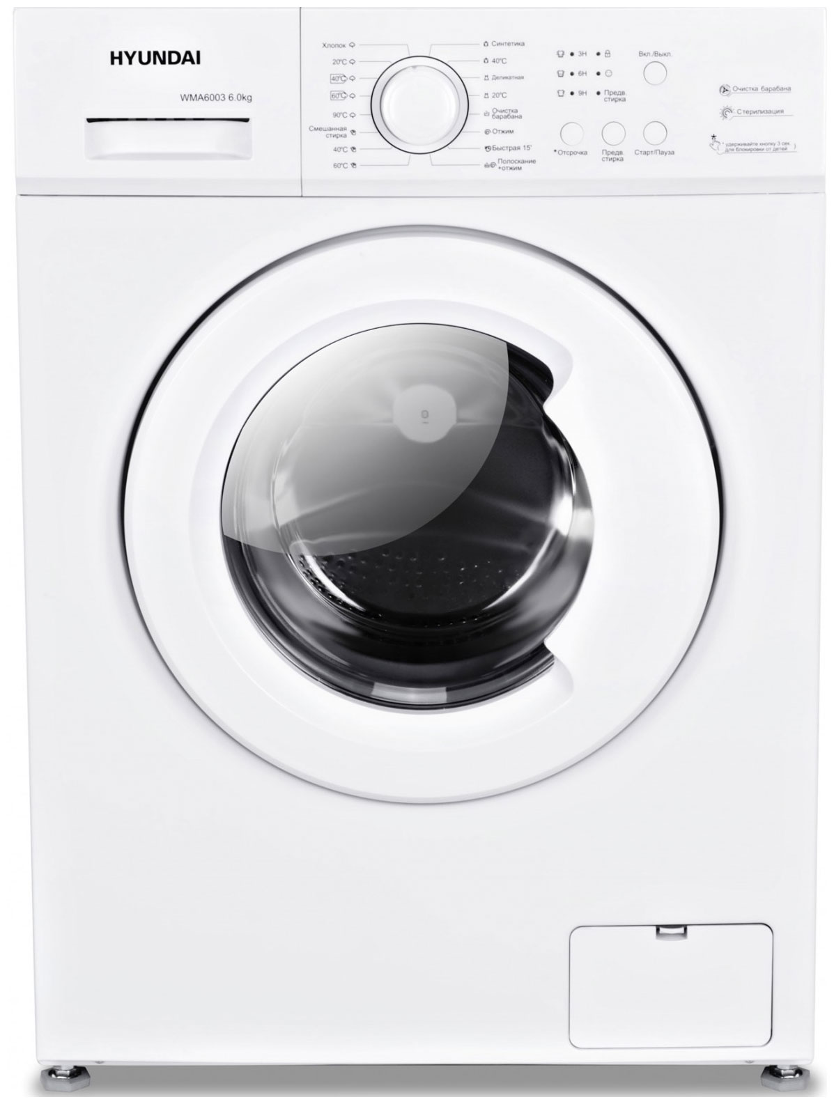 ���������� ������ Hyundai WMA6003