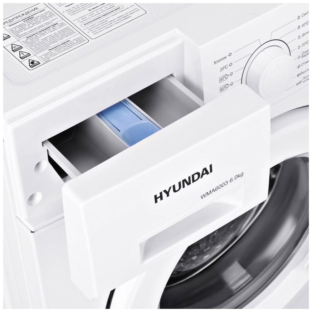 ���������� ������ Hyundai WMA6003