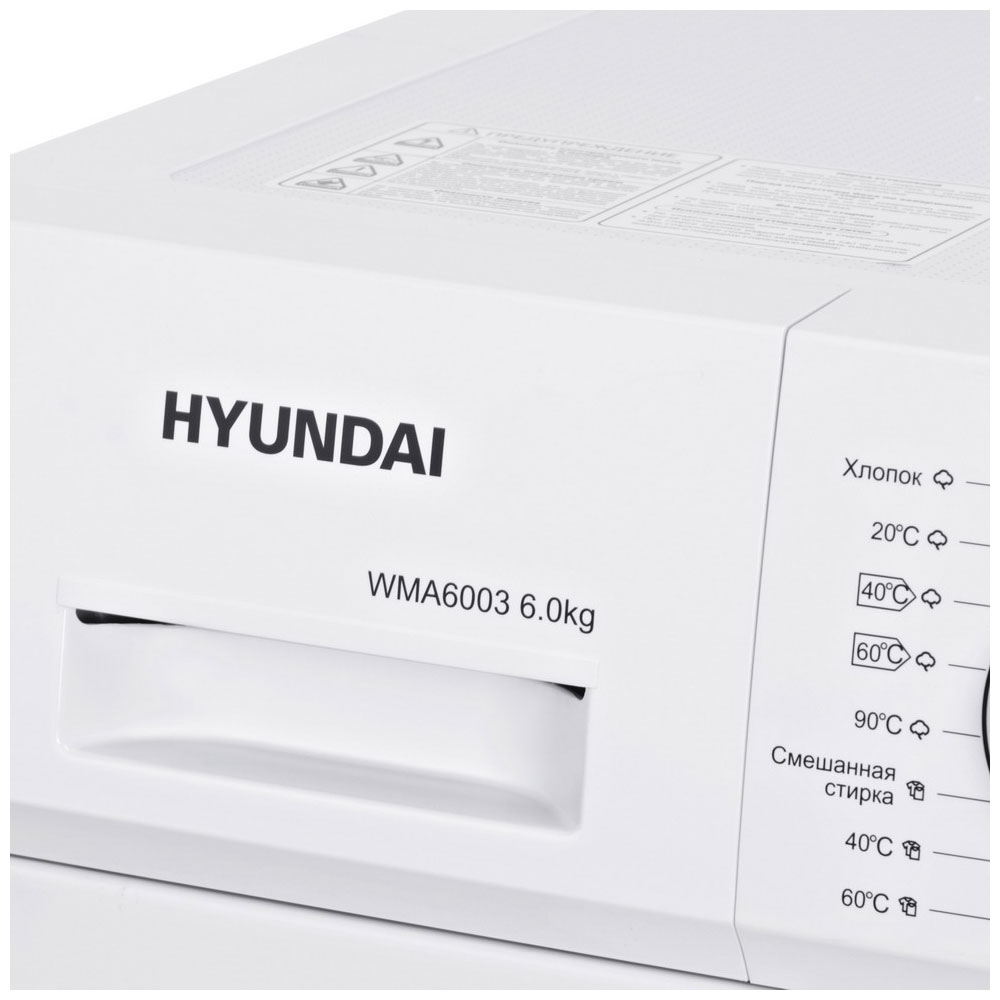 ���������� ������ Hyundai WMA6003