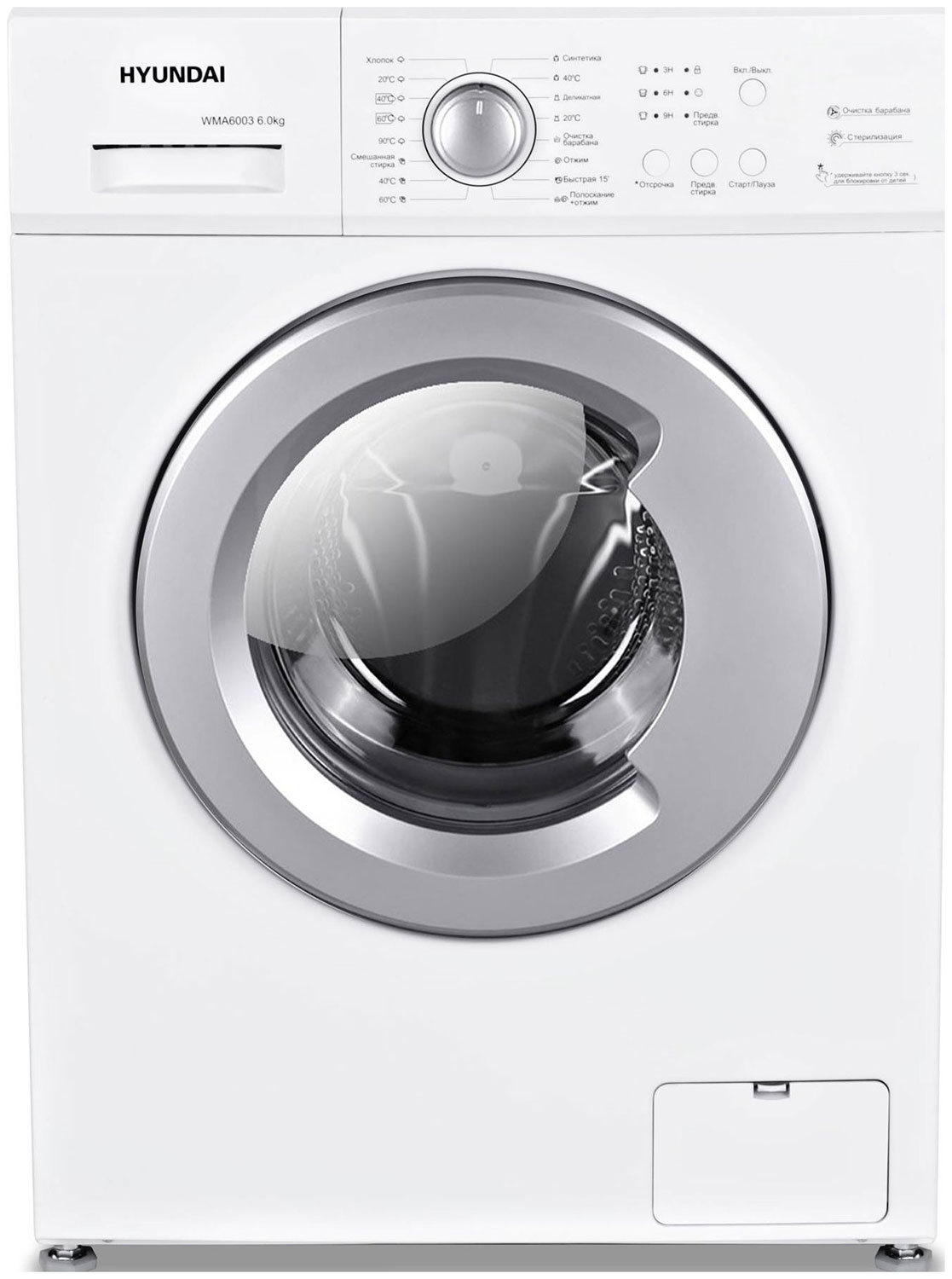 ���������� ������ Hyundai WMA6004