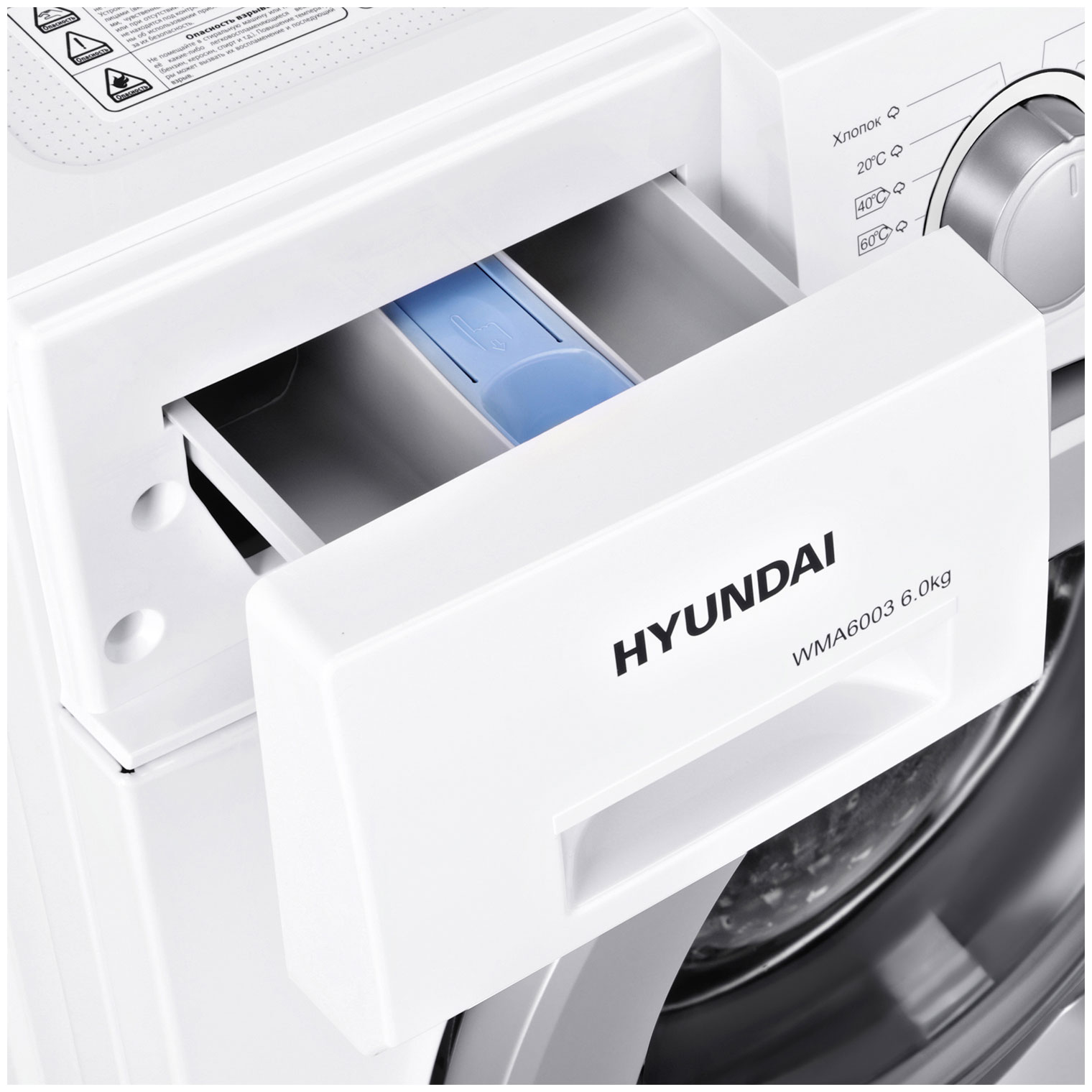 ���������� ������ Hyundai WMA6004