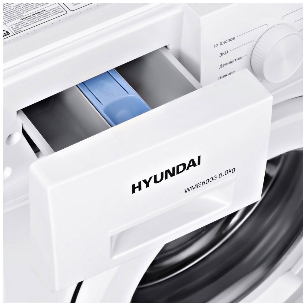 ���������� ������ Hyundai WME6003
