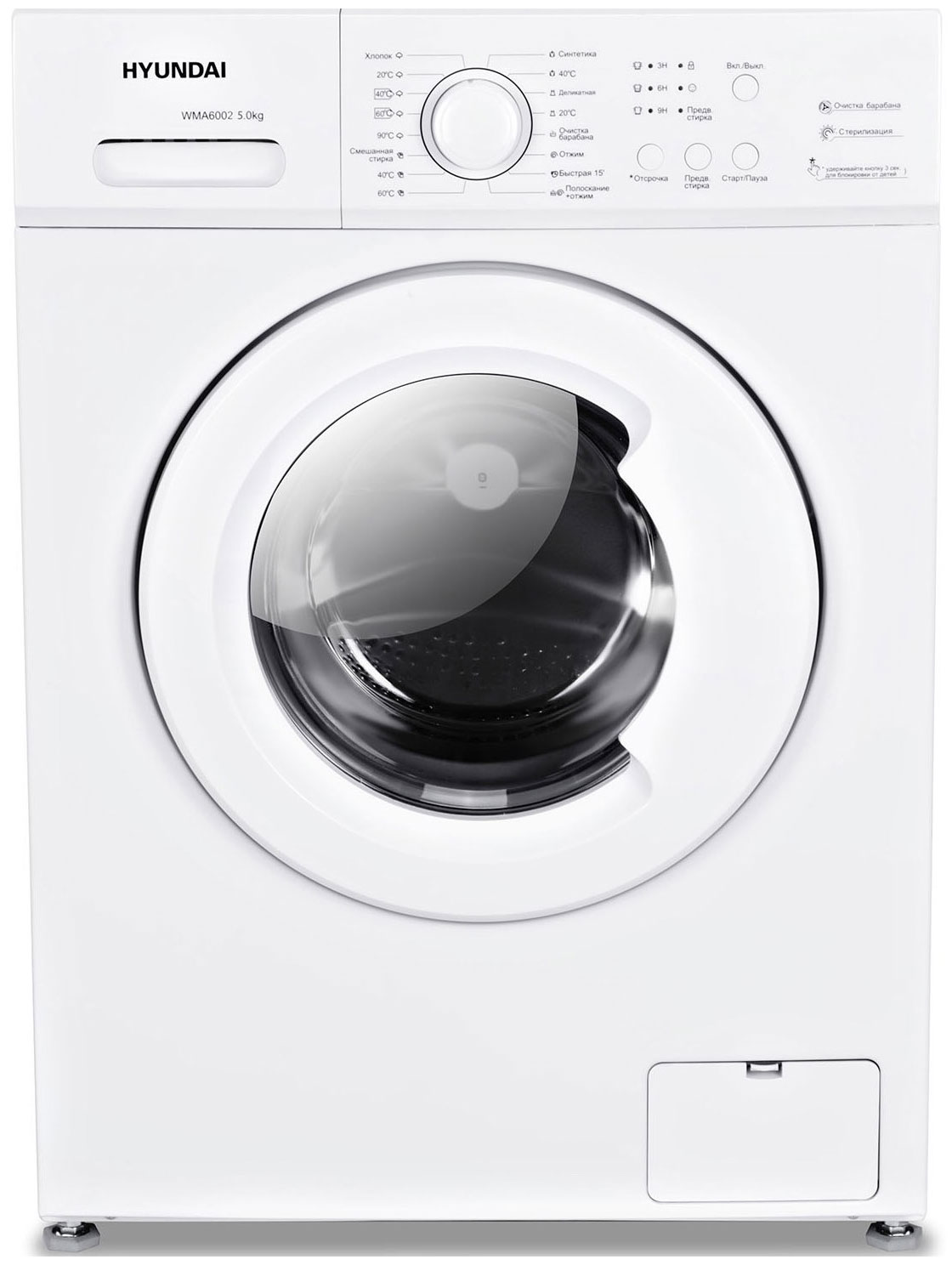 ���������� ������ Hyundai WMA6002