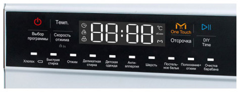 ���������� ������ Hyundai WME8410