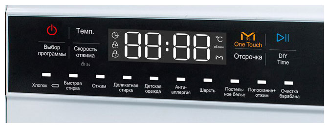 ���������� ������ Hyundai WME8410