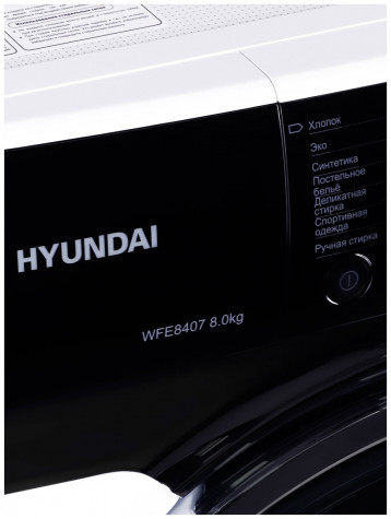 ���������� ������ Hyundai WFE8407