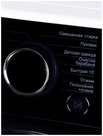 ���������� ������ Hyundai WFE8407