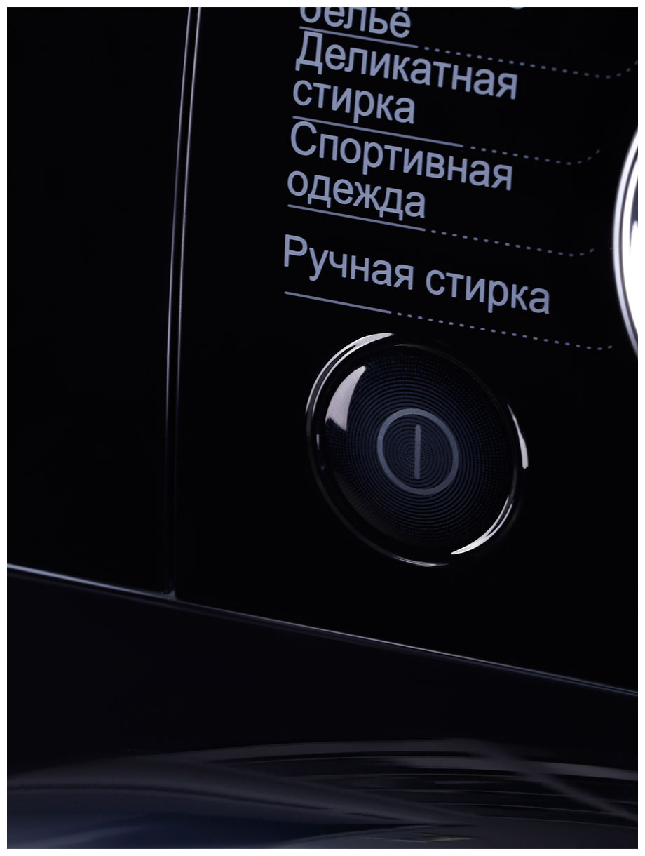 ���������� ������ Hyundai WFE8407