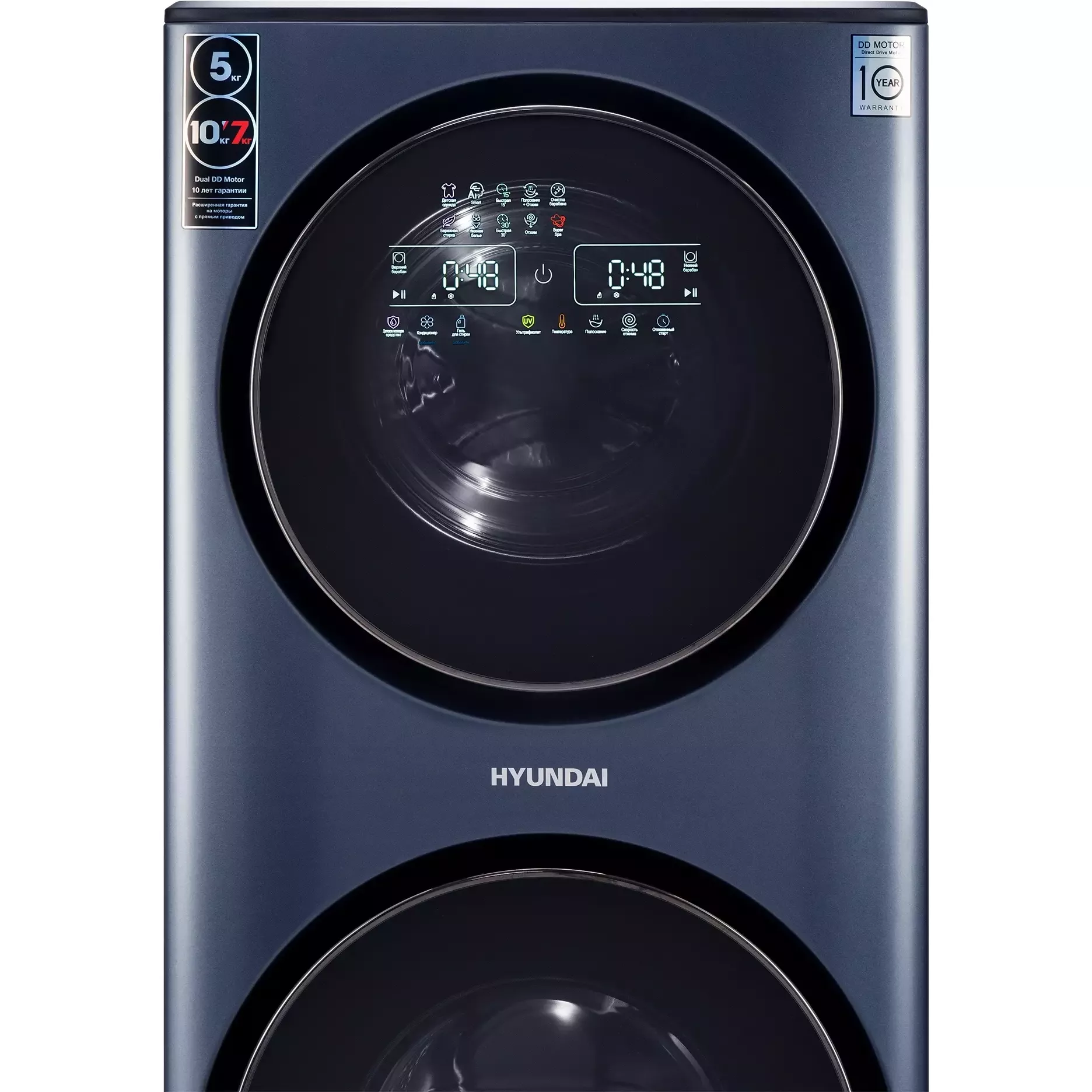 ���������� ������ � ������ Hyundai WMD9425 NOVA � �������