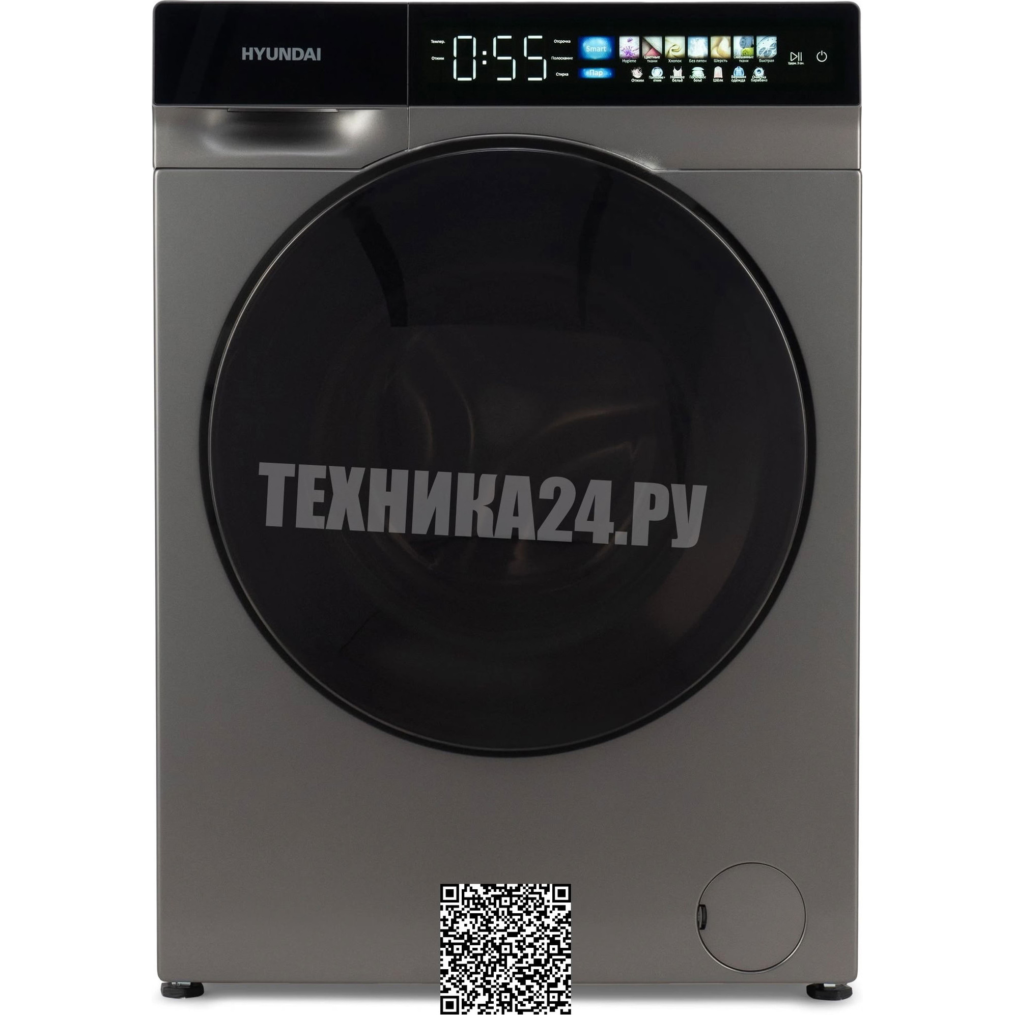 ���������� ������ Hyundai WFE9230
