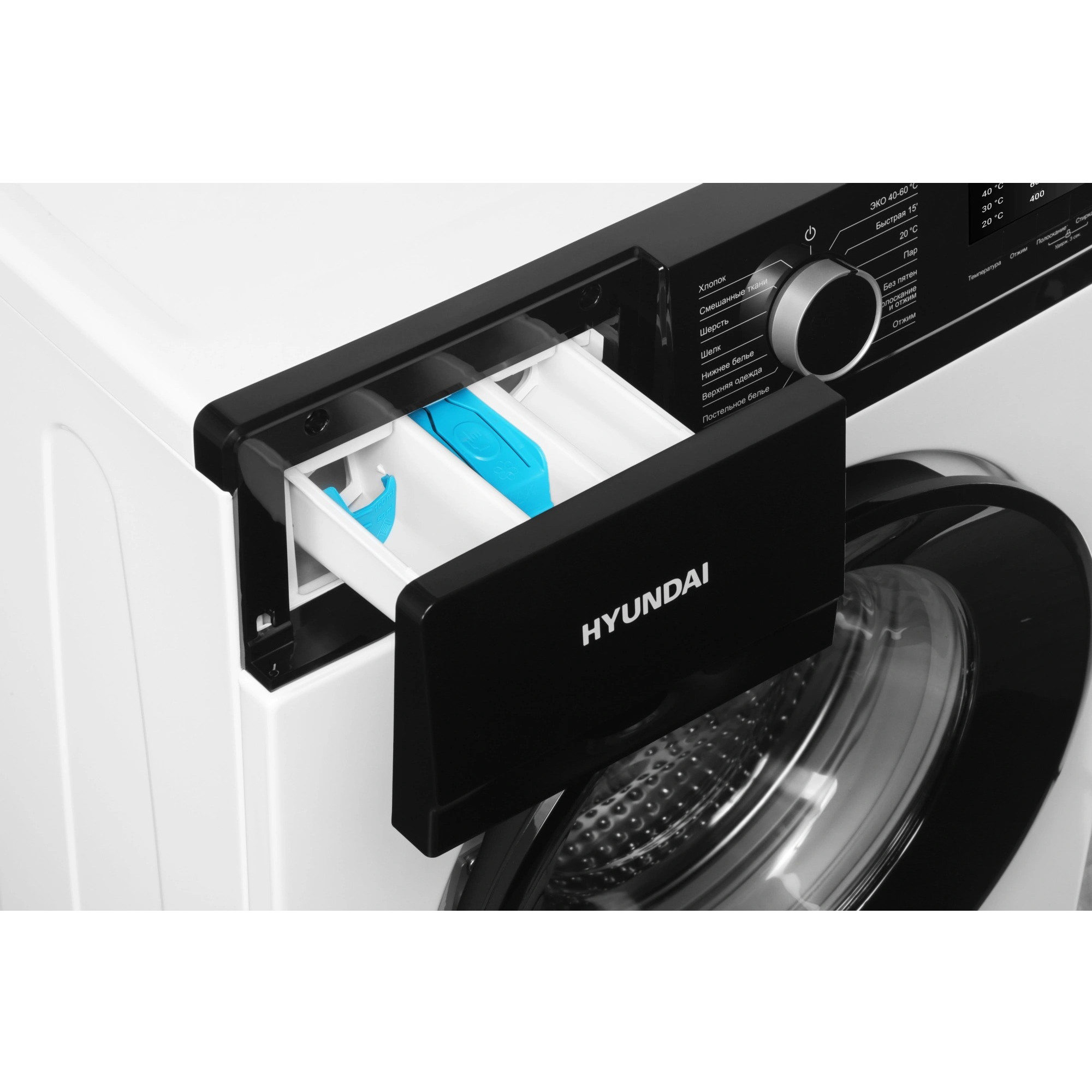���������� ������ Hyundai WME7209