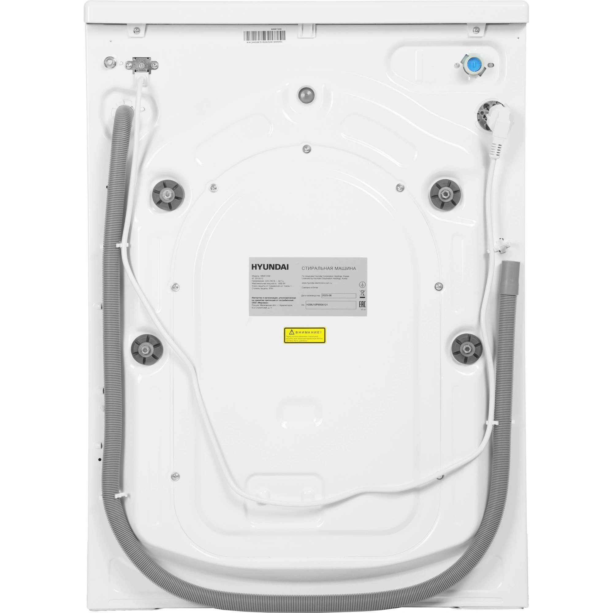 ���������� ������ Hyundai WME7209