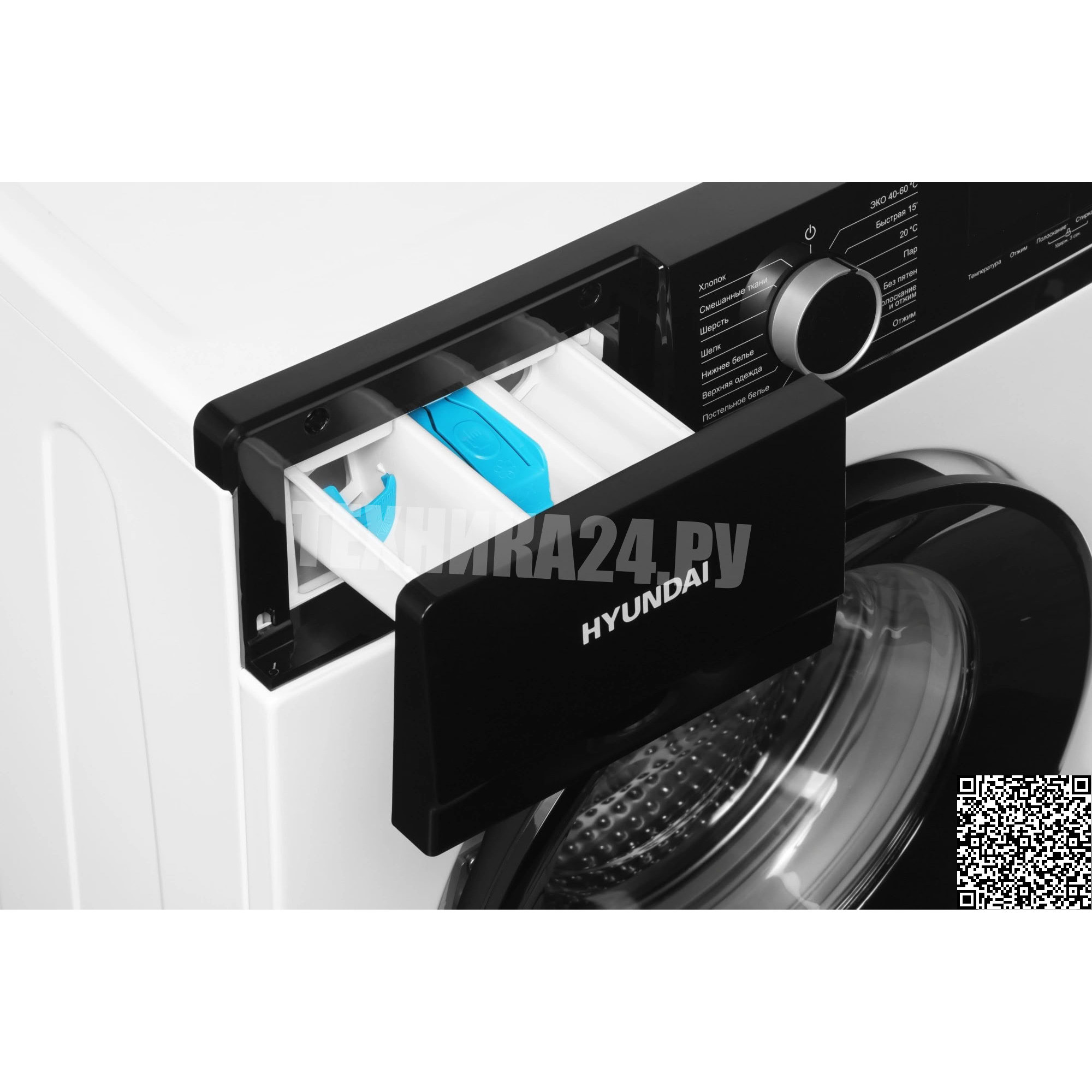 ���������� ������ Hyundai WME8201