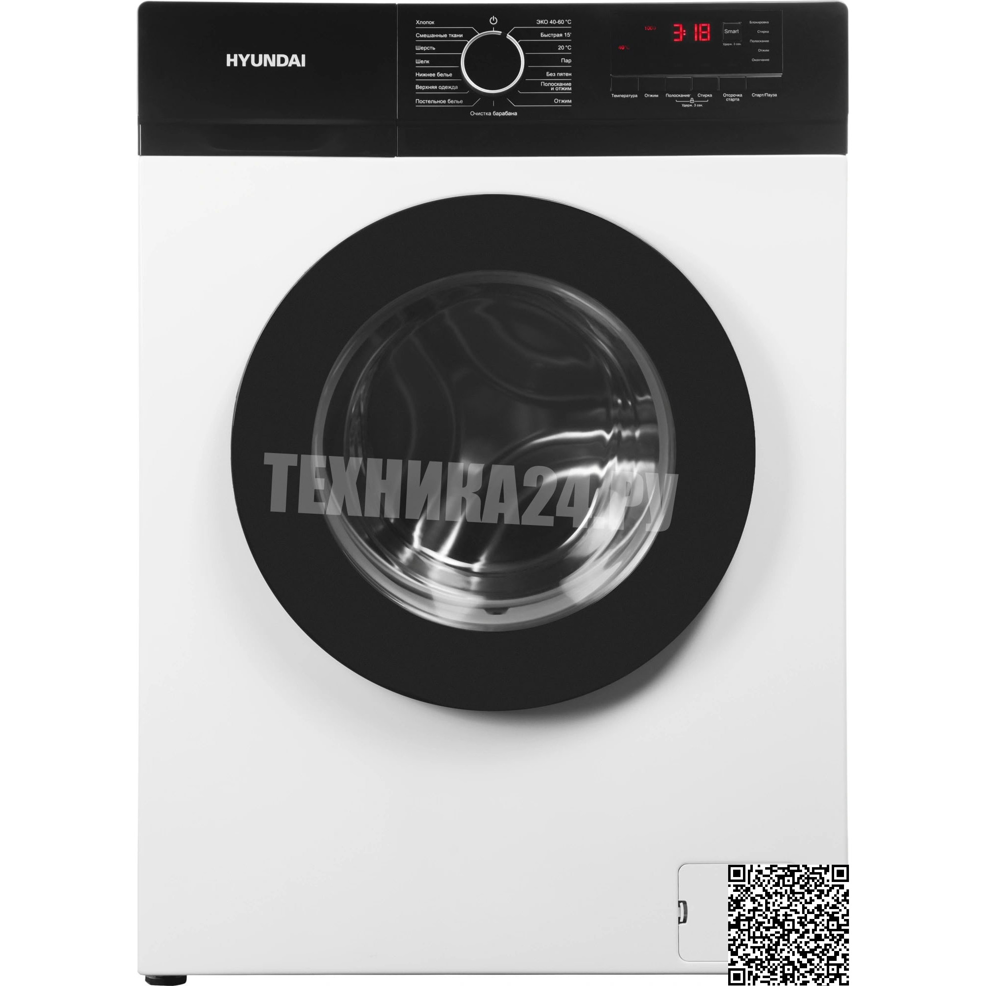 ���������� ������ Hyundai WME8201