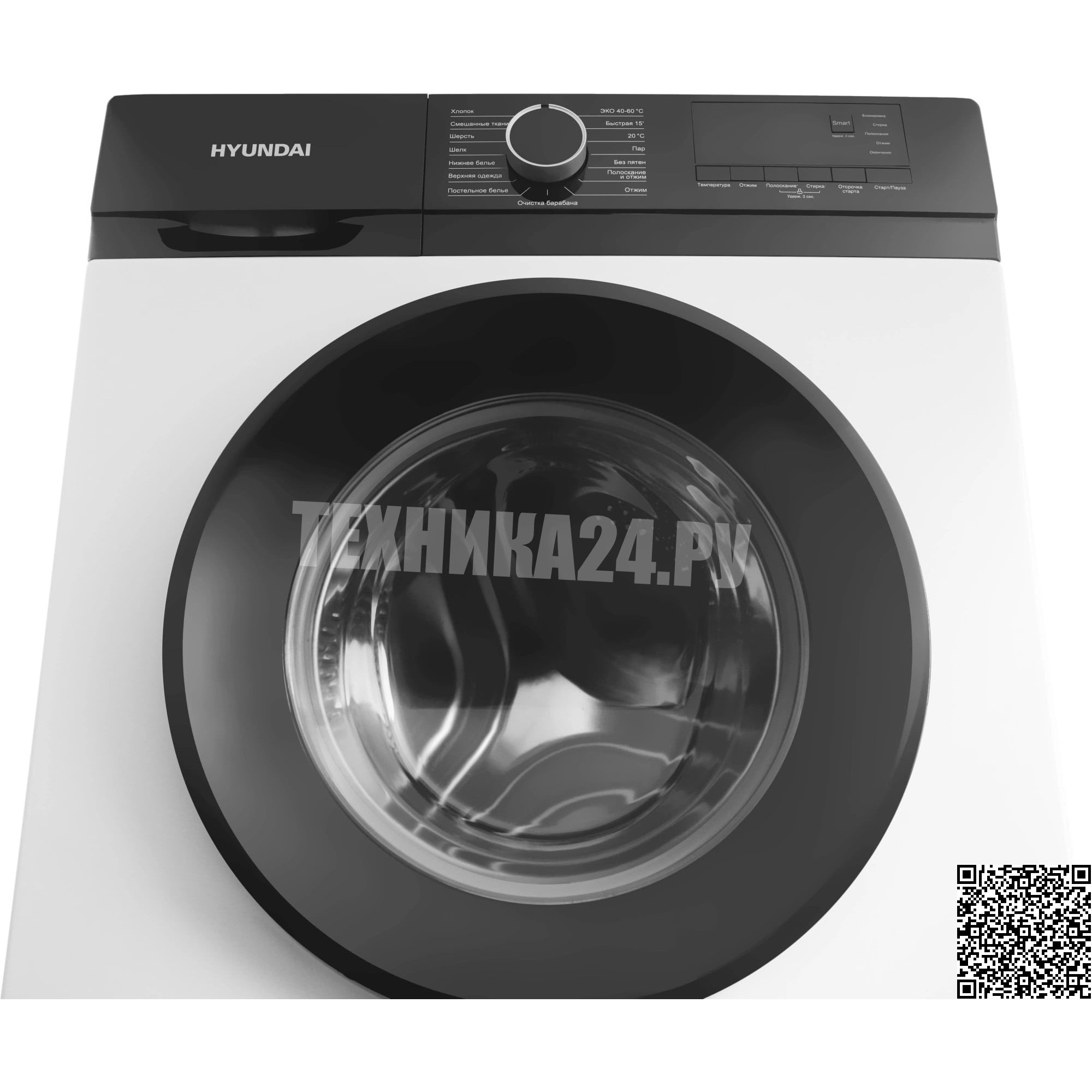 ���������� ������ Hyundai WME8201