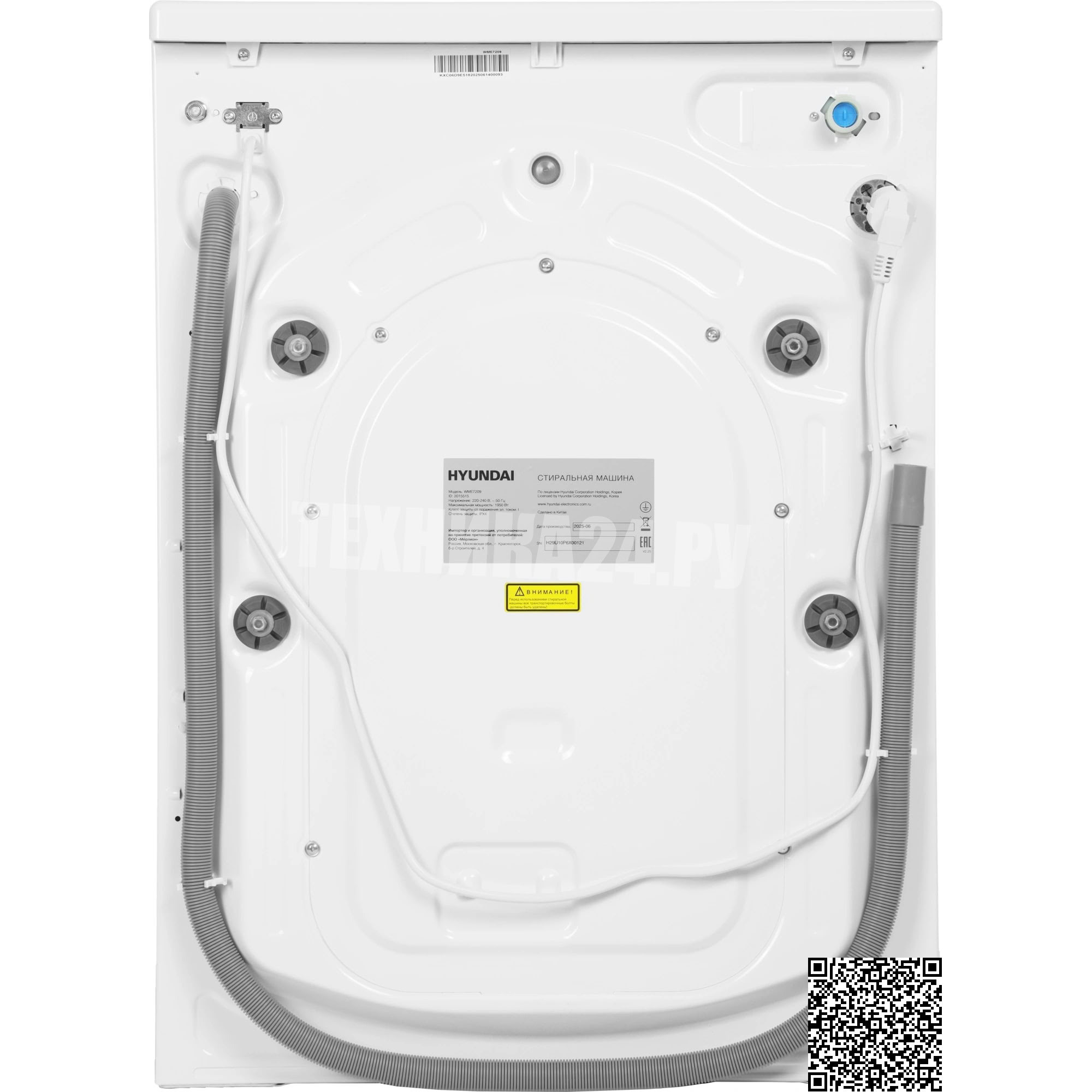 ���������� ������ Hyundai WME8201