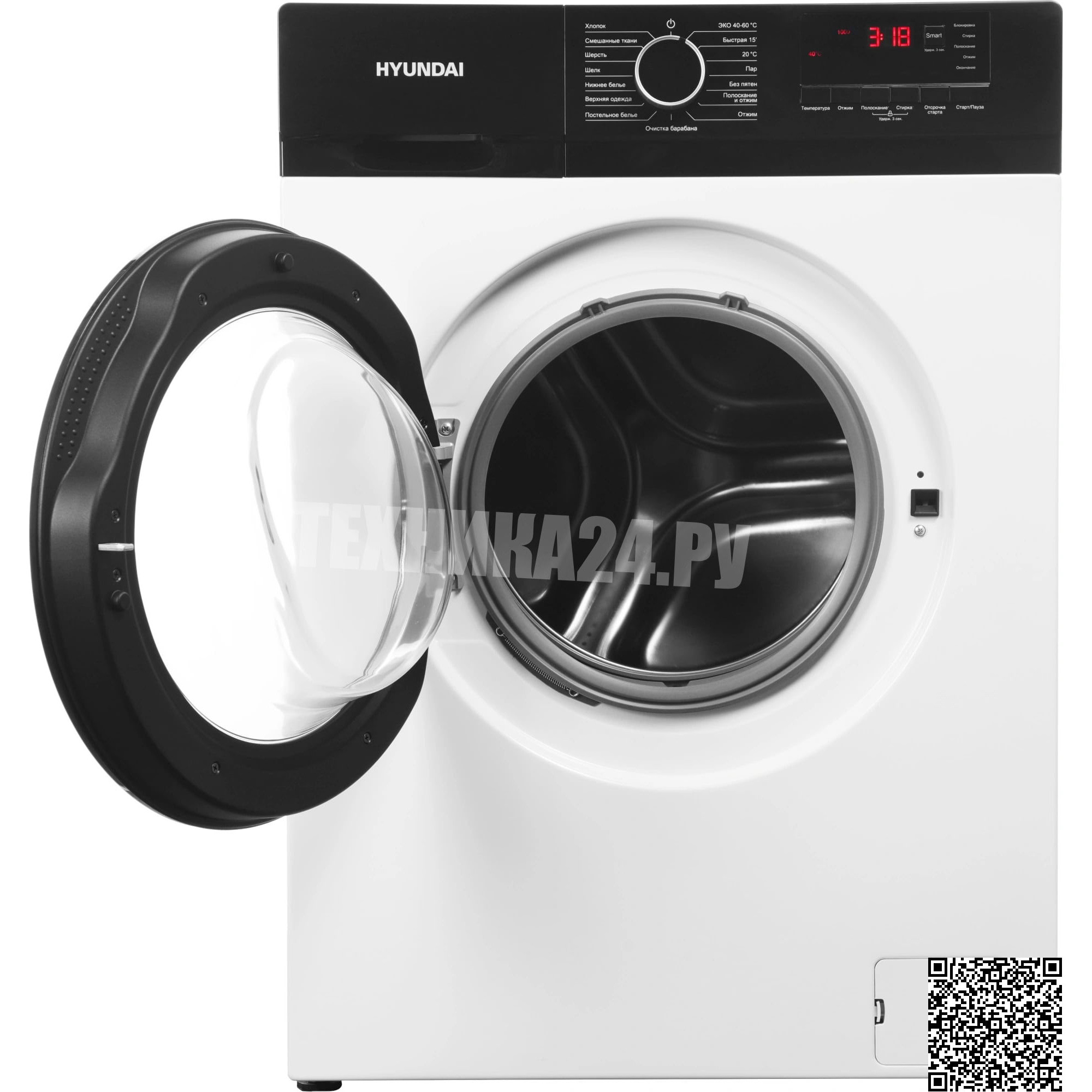 ���������� ������ Hyundai WME8201