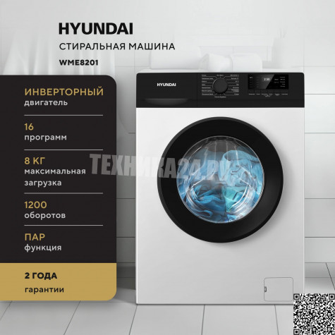 ���������� ������ Hyundai WME8201