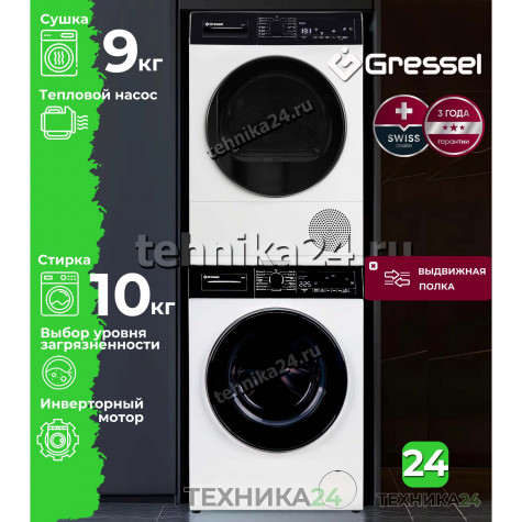 Gressel �������� ��� ��������� � ������� ���������� ������ UWC101 + ��������� ������ � �������� ������� UWD710 + �������������� ������� c ��������� ������
