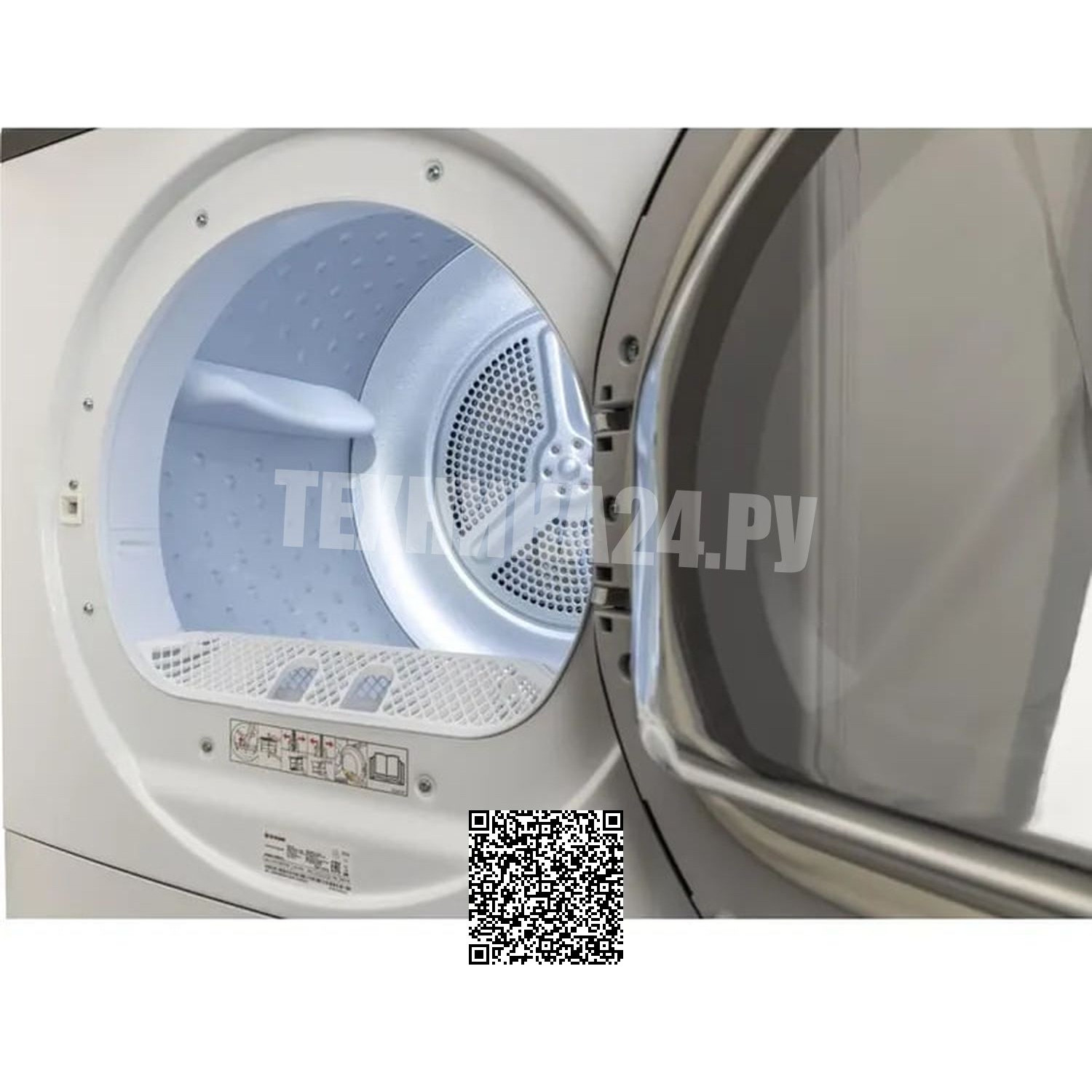 Gressel �������� ��� ��������� � ������� ���������� ������ UWC201 + ��������� ������ � �������� ������� UWD610 + �������������� ������� c ��������� ������