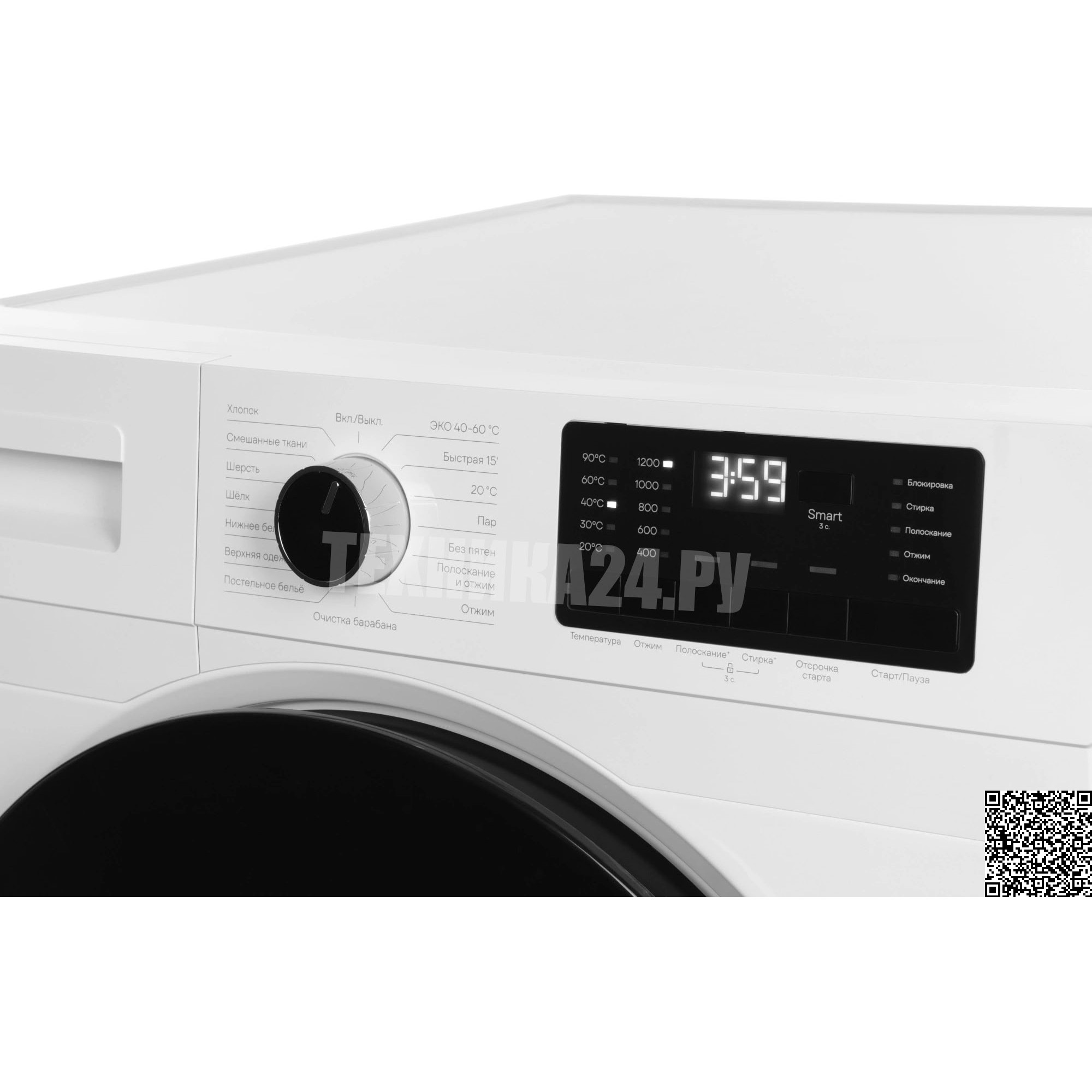 ���������� ������ Vitek VT-WFE9201