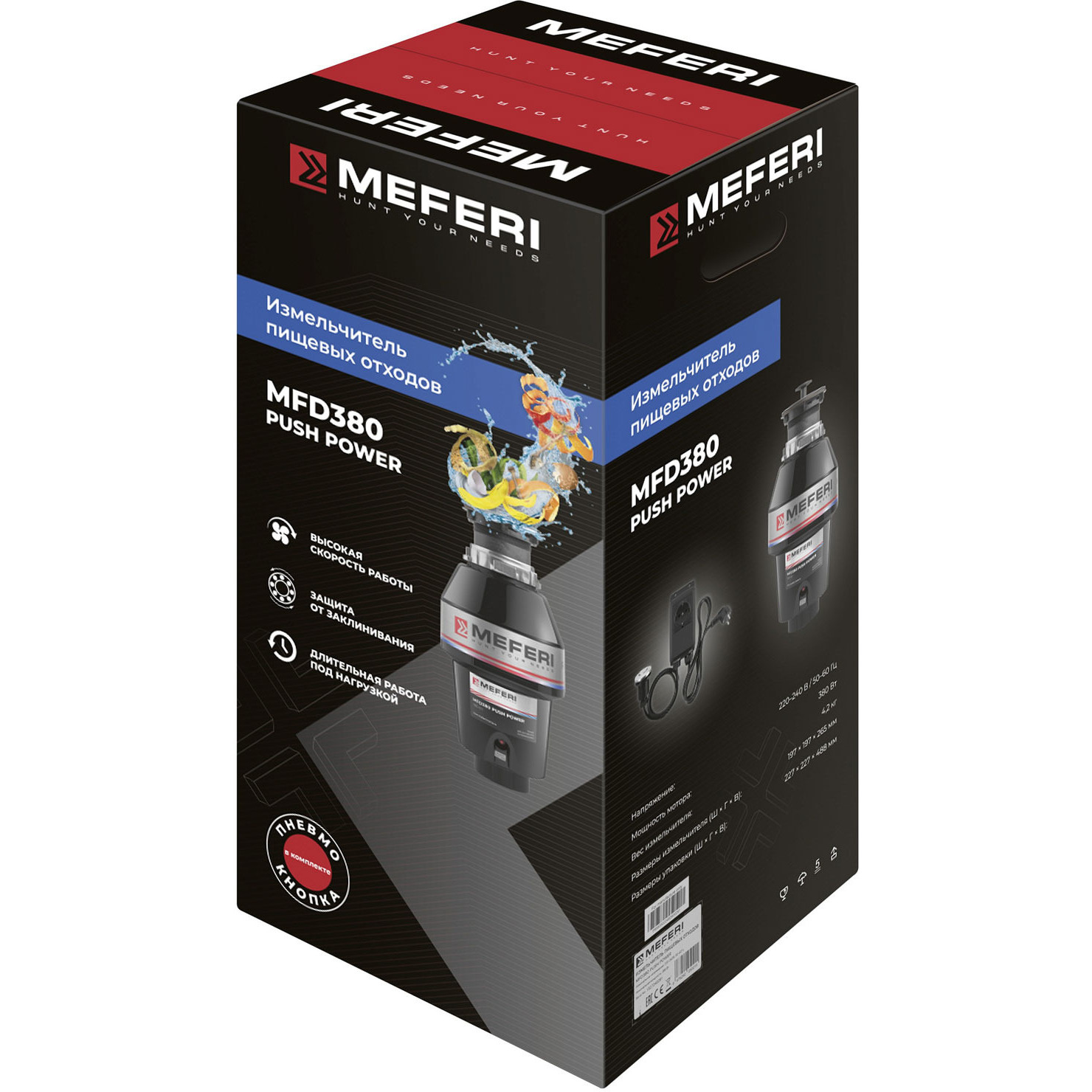 ������������ ������� ������� Meferi MFD380 PUSH POWER � ������������� � ���������