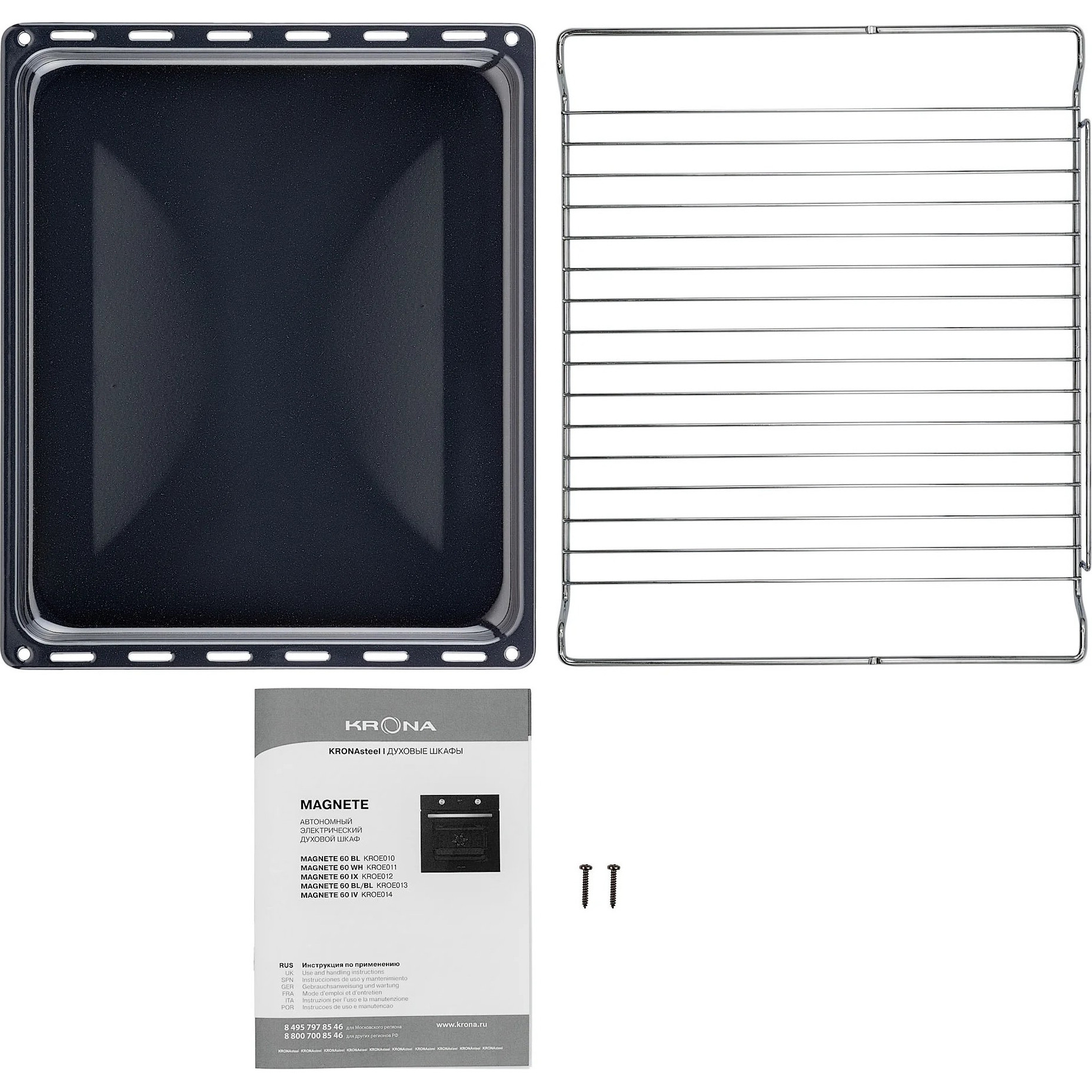 ������������� ������� ���� Krona MAGNETE 60 BL/BL
