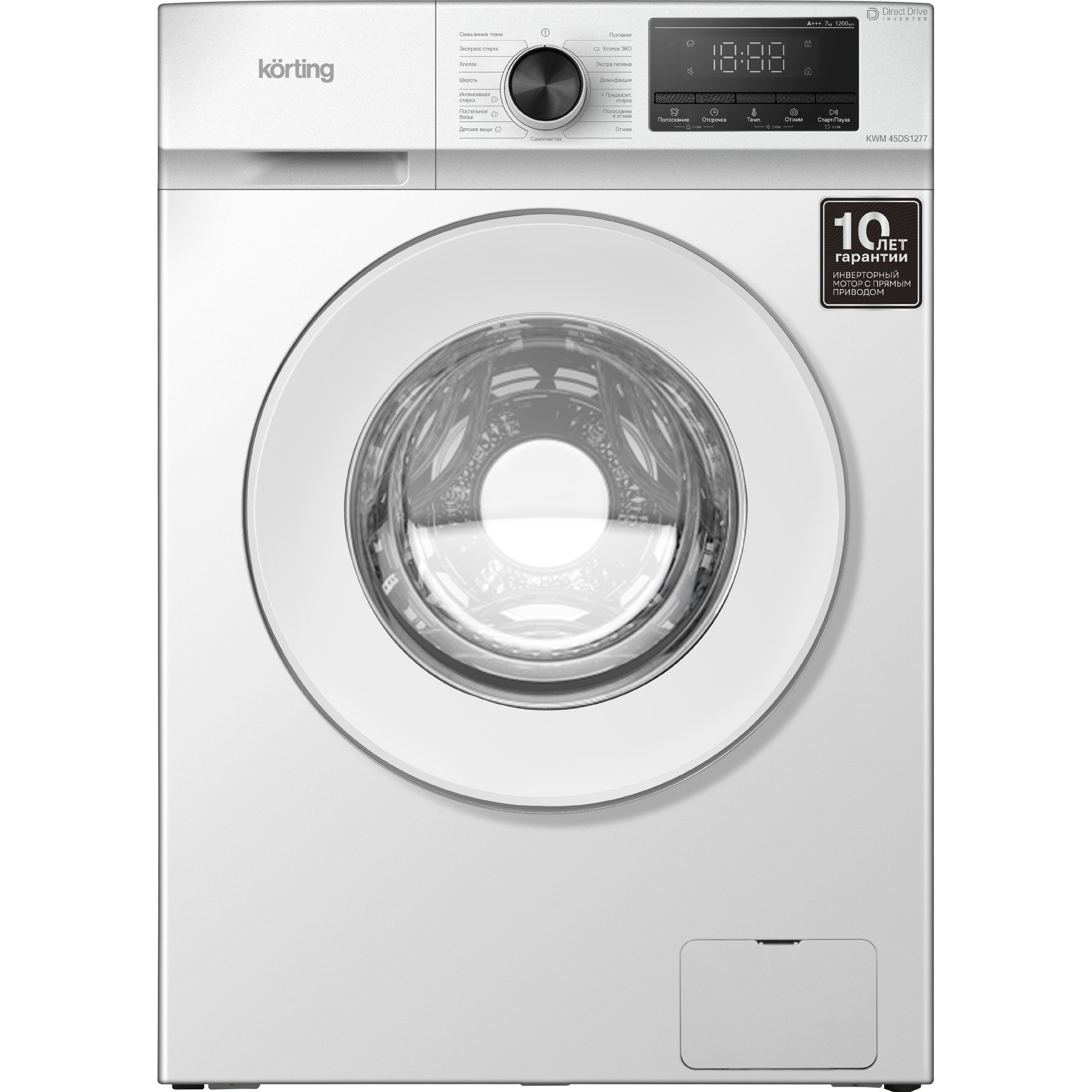 ���������� ������ Korting KWM 45DS1277