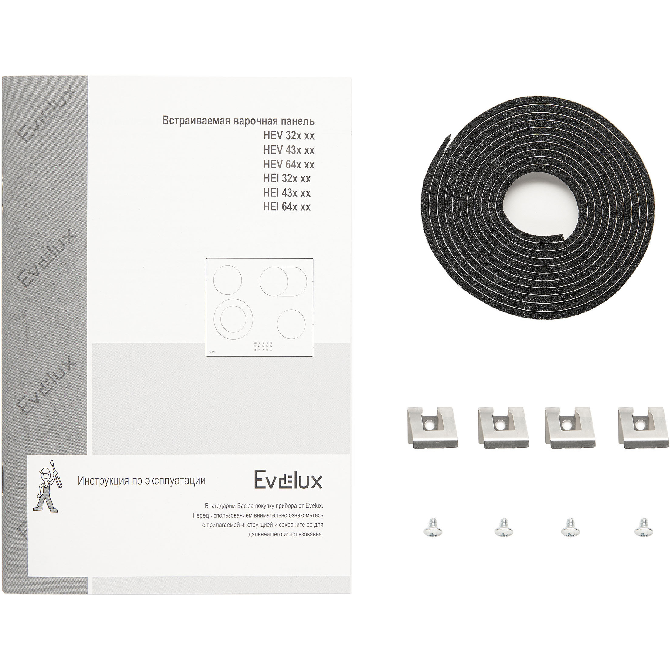 ������������� �������� ������ Evelux HEV 431 B