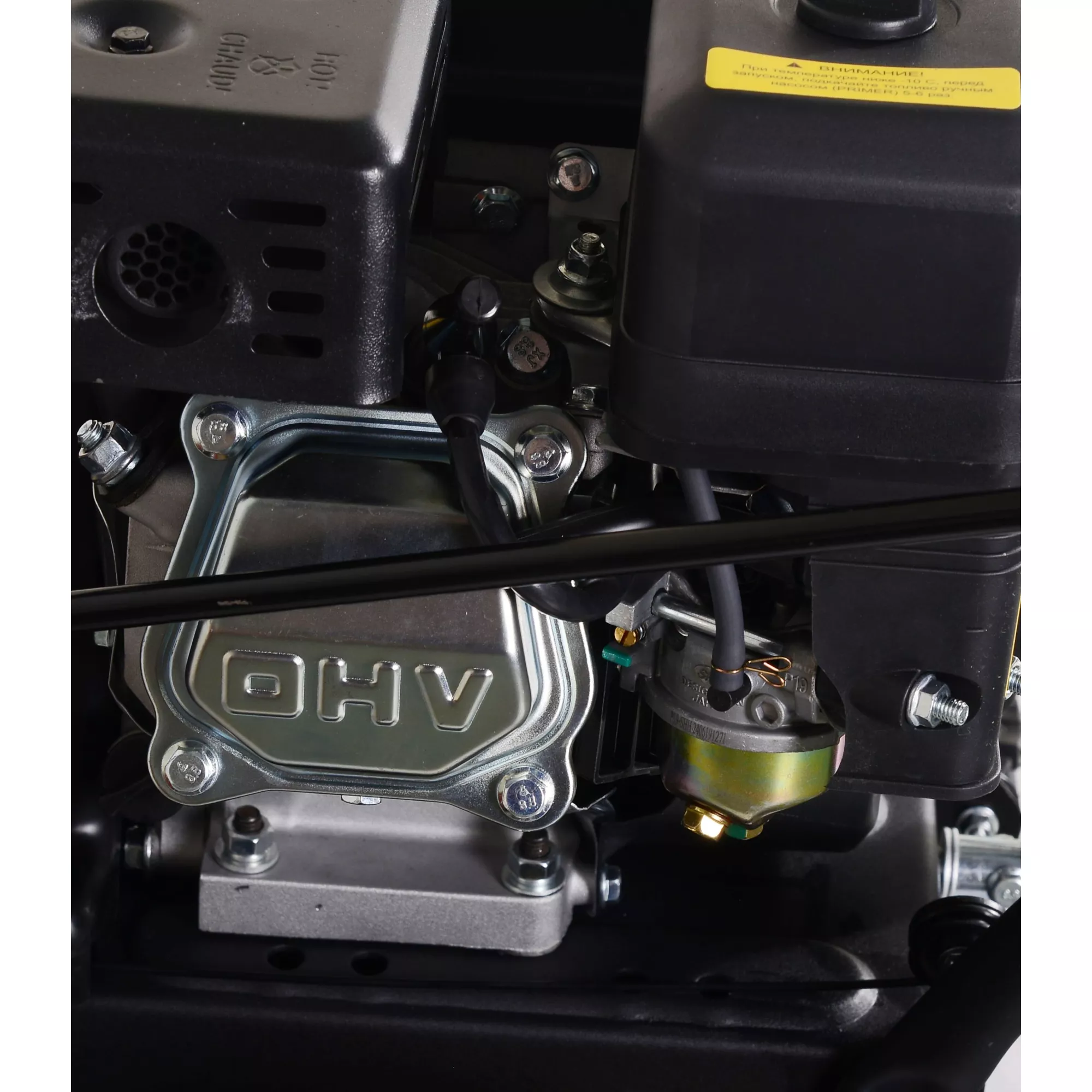 ������������ ������. Huter SGC 4800E 7�.�.