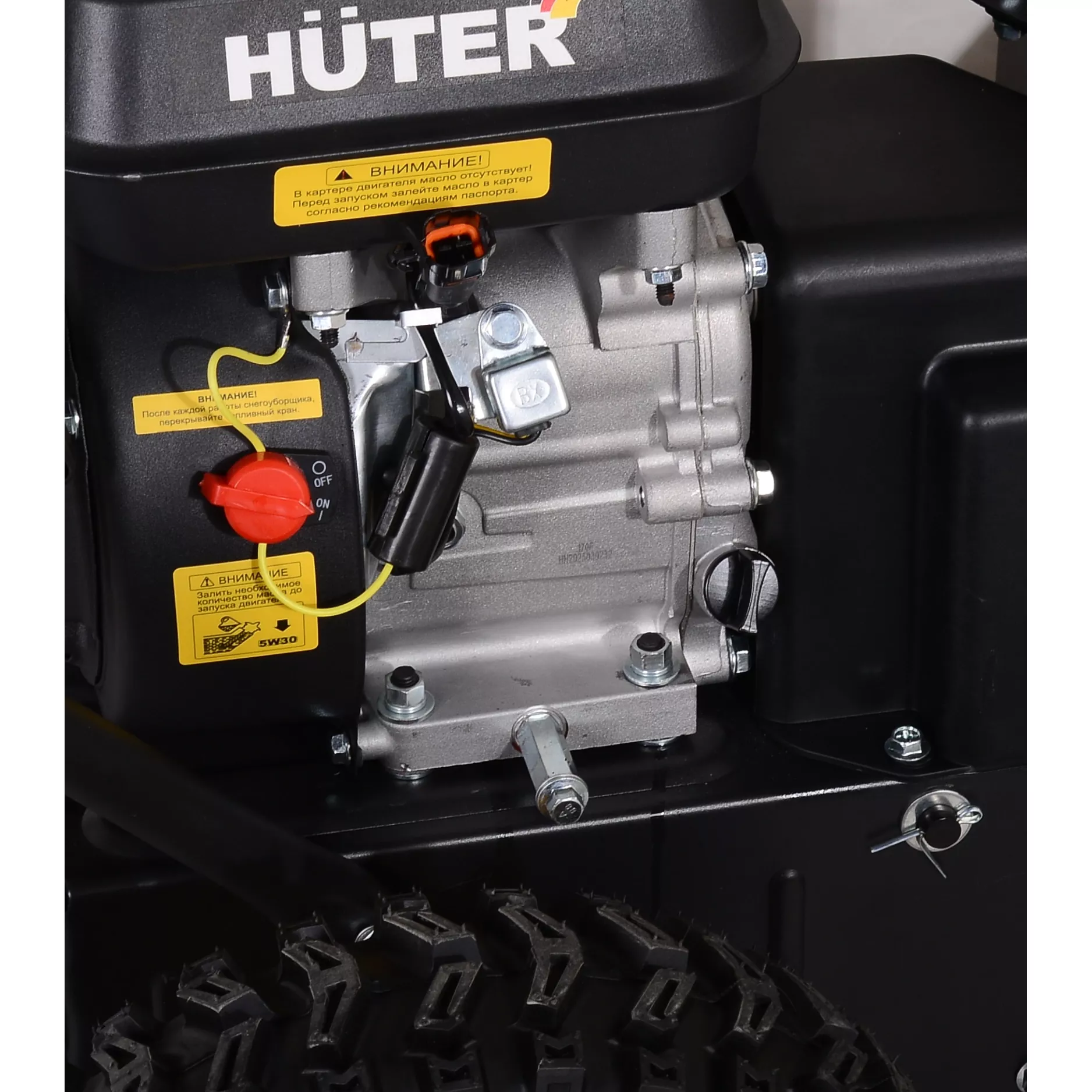 Снегоуборщик бензин. Huter SGC 4000L 6.5л.с.
