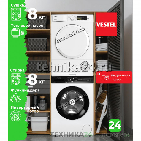 Vestel �������� ��� ��������� � ������� ���������� ������ WMD812T2TISBW + ��������� ������ � �������� ������� TDH8112T1W + �������������� ������� c ��������� ������