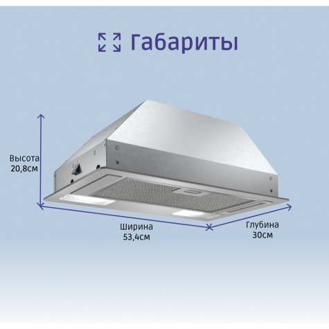 ������������ ������� Bosch DLN52AA70