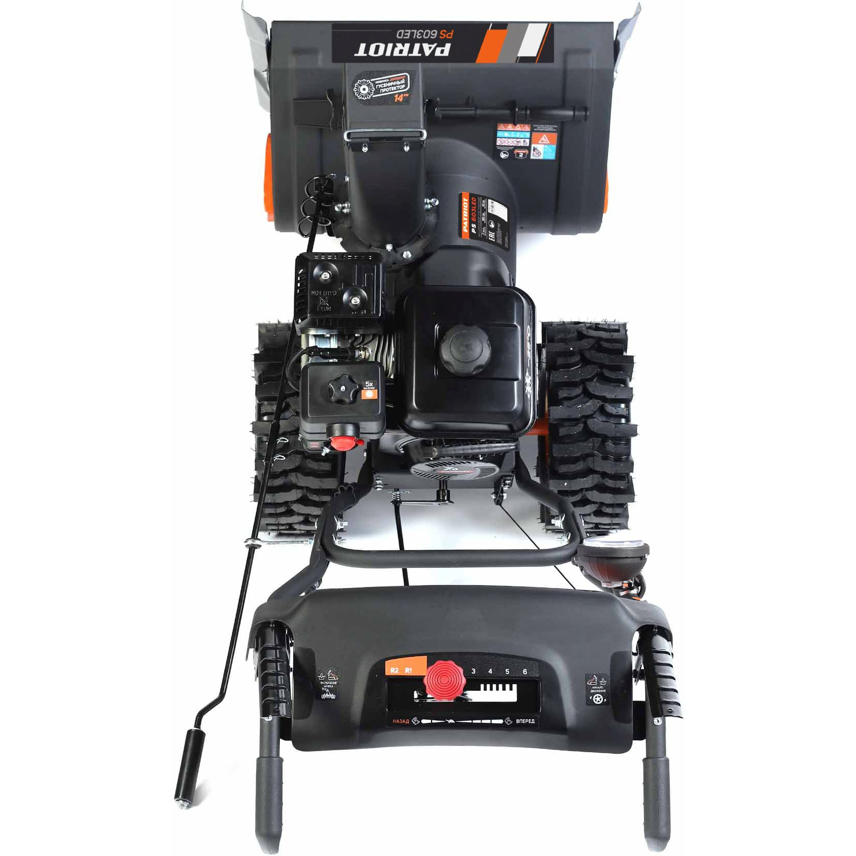 ������������ ������. Patriot PS 603 LED 7�.�.