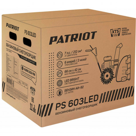 ������������ ������. Patriot PS 603 LED 7�.�.