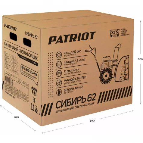 ������������ ������. Patriot ������ 62 7�.�.