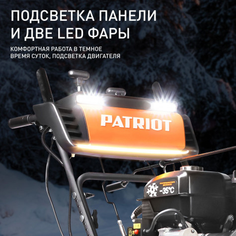 ������������ ���������� Patriot ������ 110�